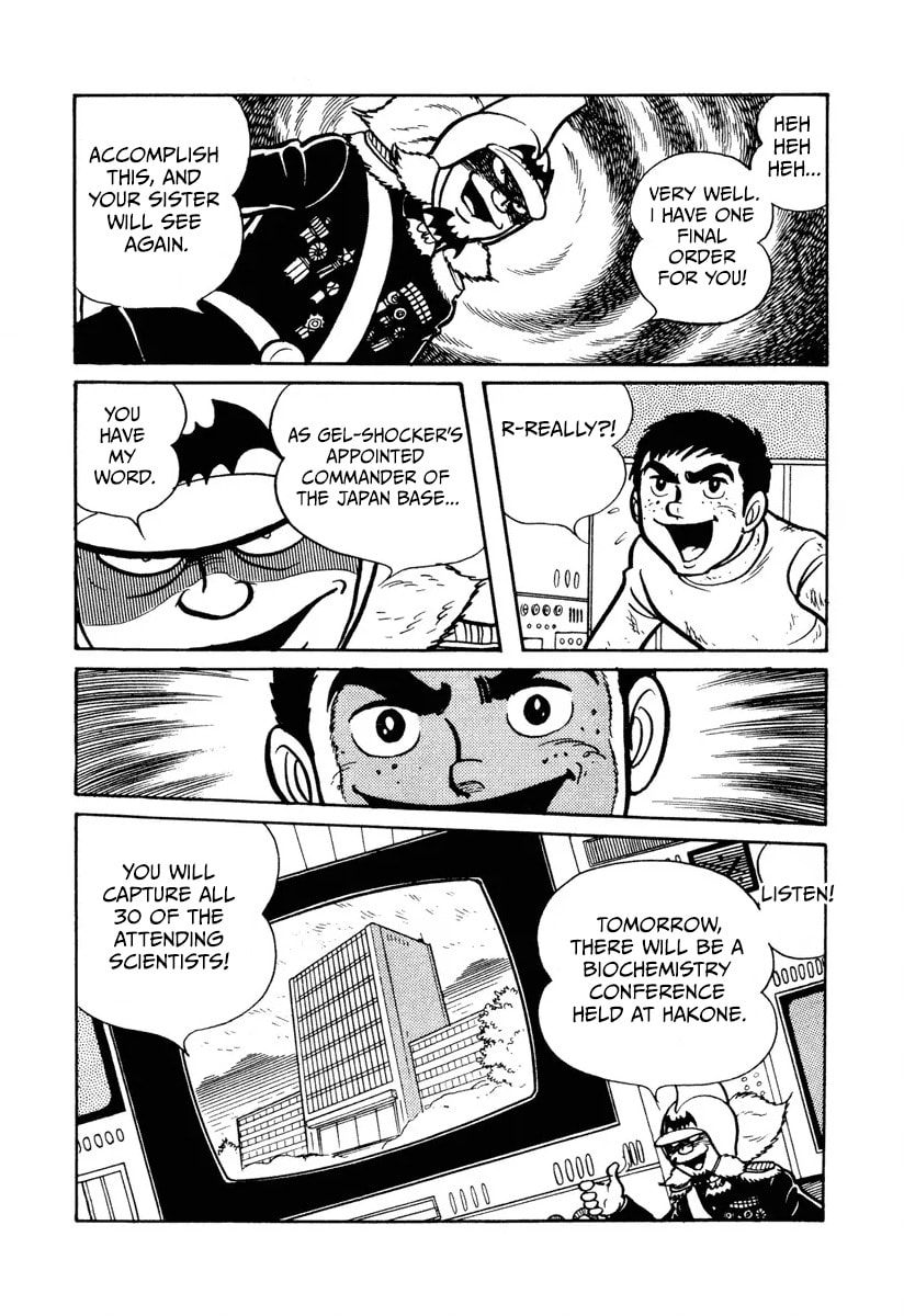 Shin Kamen Rider Chapter 9 page 13 - 