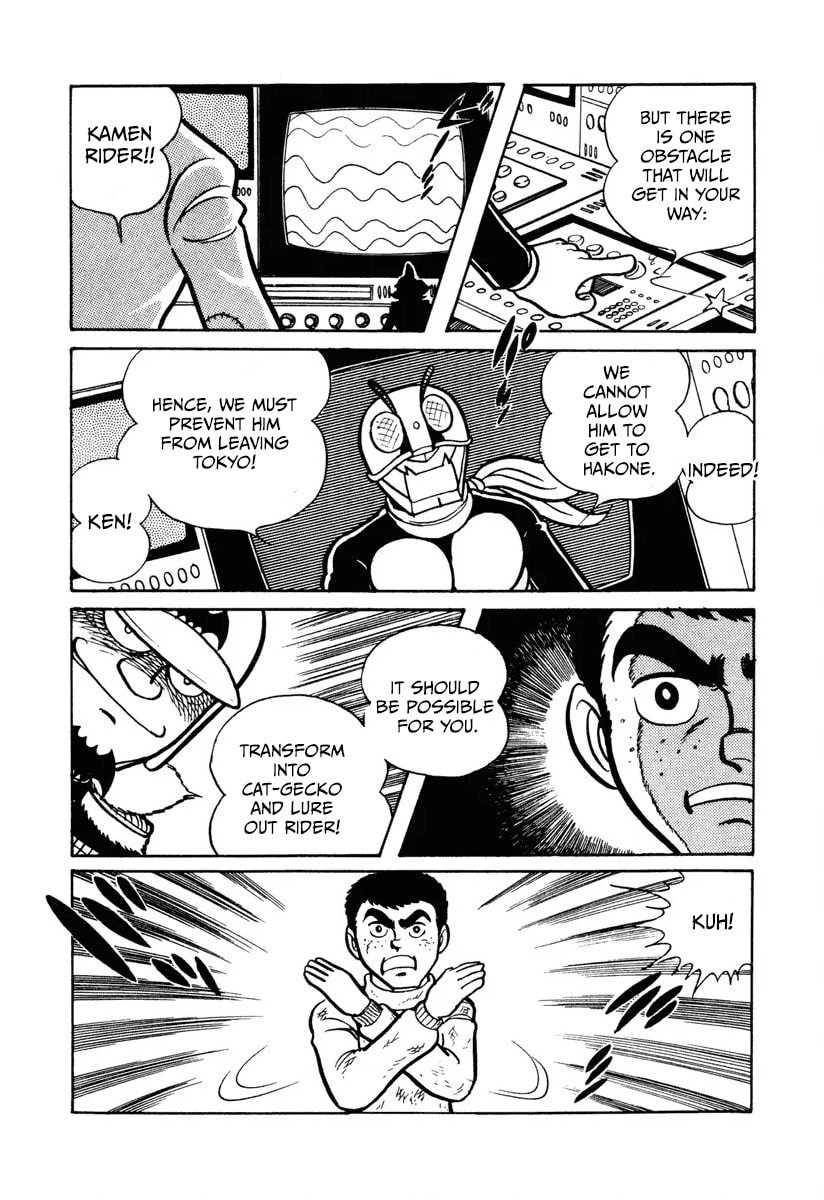 Shin Kamen Rider Chapter 9 page 14 - 