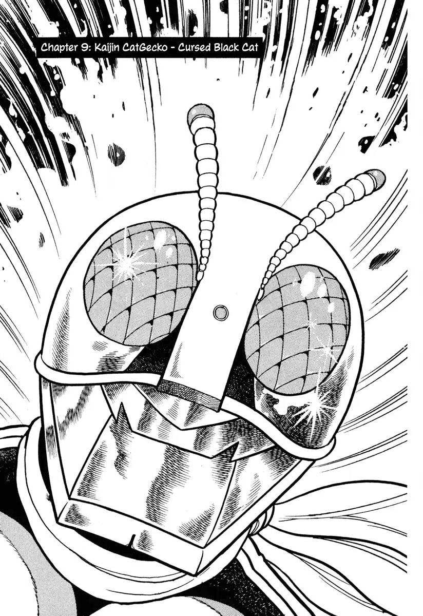Shin Kamen Rider Chapter 9 page 3 - 