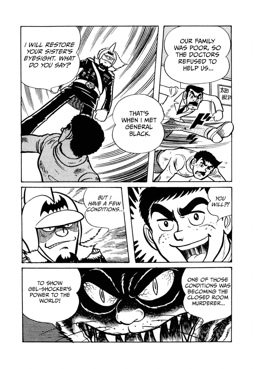Shin Kamen Rider Chapter 9 page 22 - 