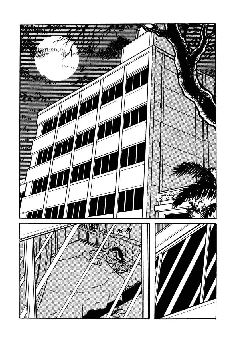 Shin Kamen Rider Chapter 9 page 4 - 