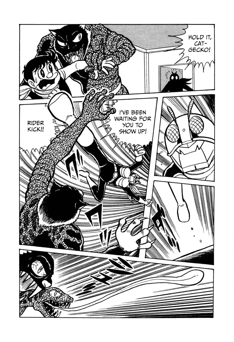 Shin Kamen Rider Chapter 9 page 31 - 