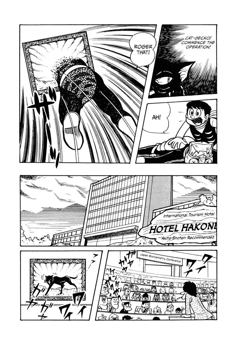 Shin Kamen Rider Chapter 9 page 33 - 