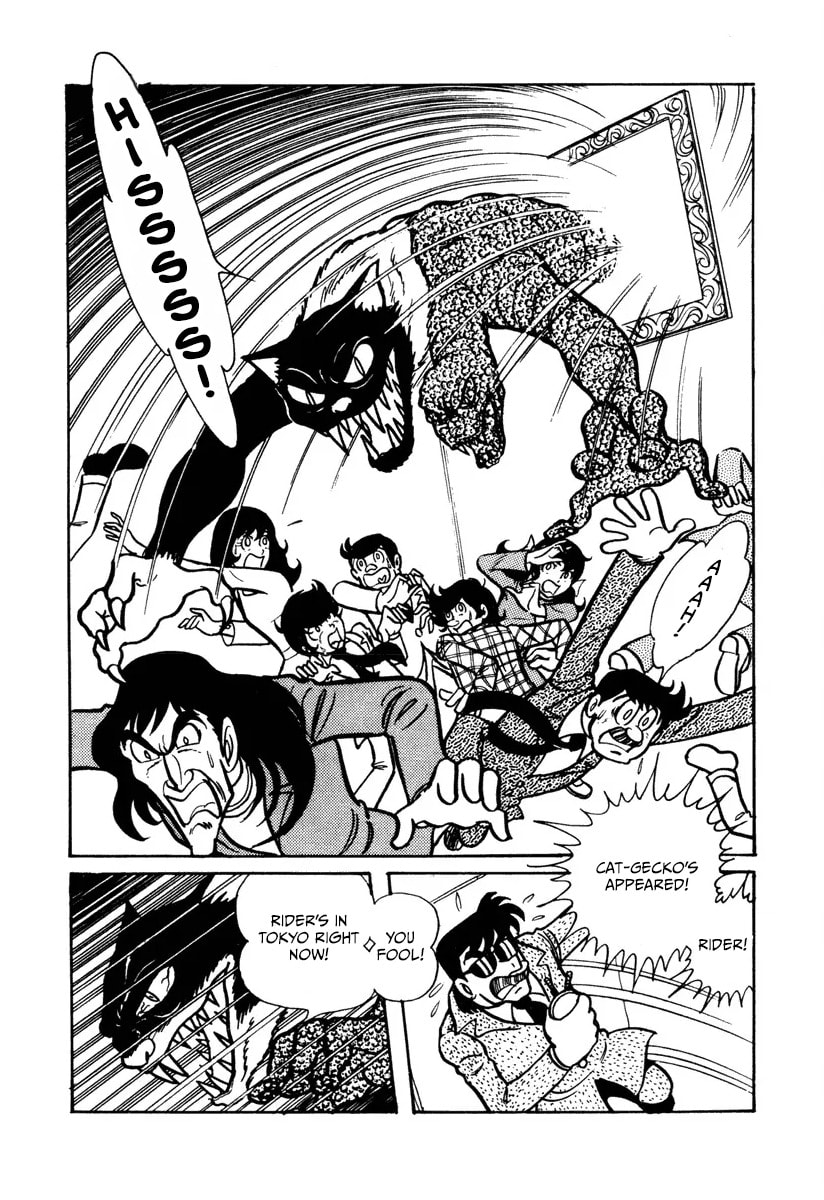 Shin Kamen Rider Chapter 9 page 34 - 
