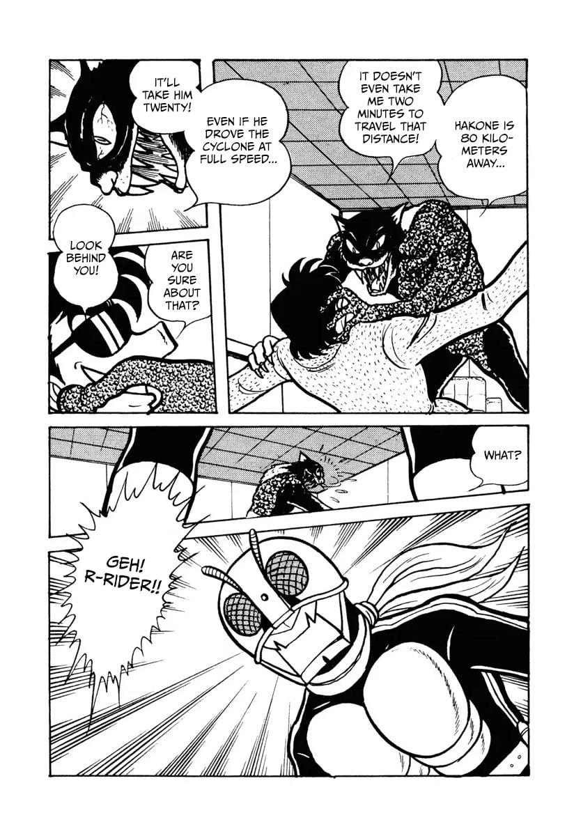 Shin Kamen Rider Chapter 9 page 35 - 