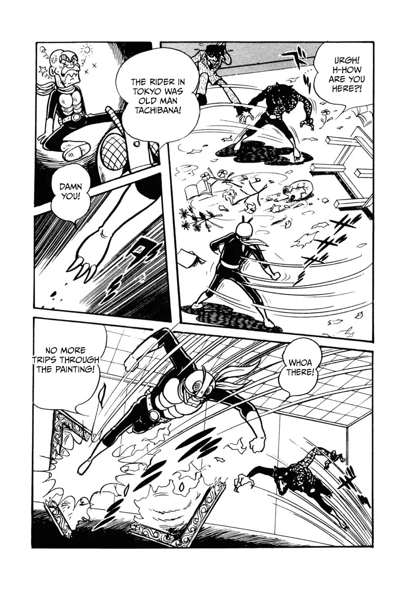 Shin Kamen Rider Chapter 9 page 36 - 