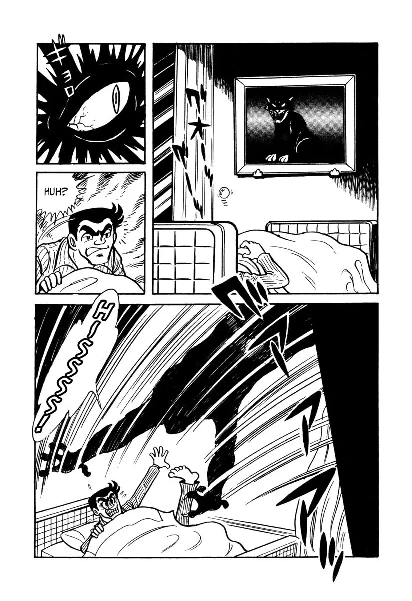 Shin Kamen Rider Chapter 9 page 5 - 