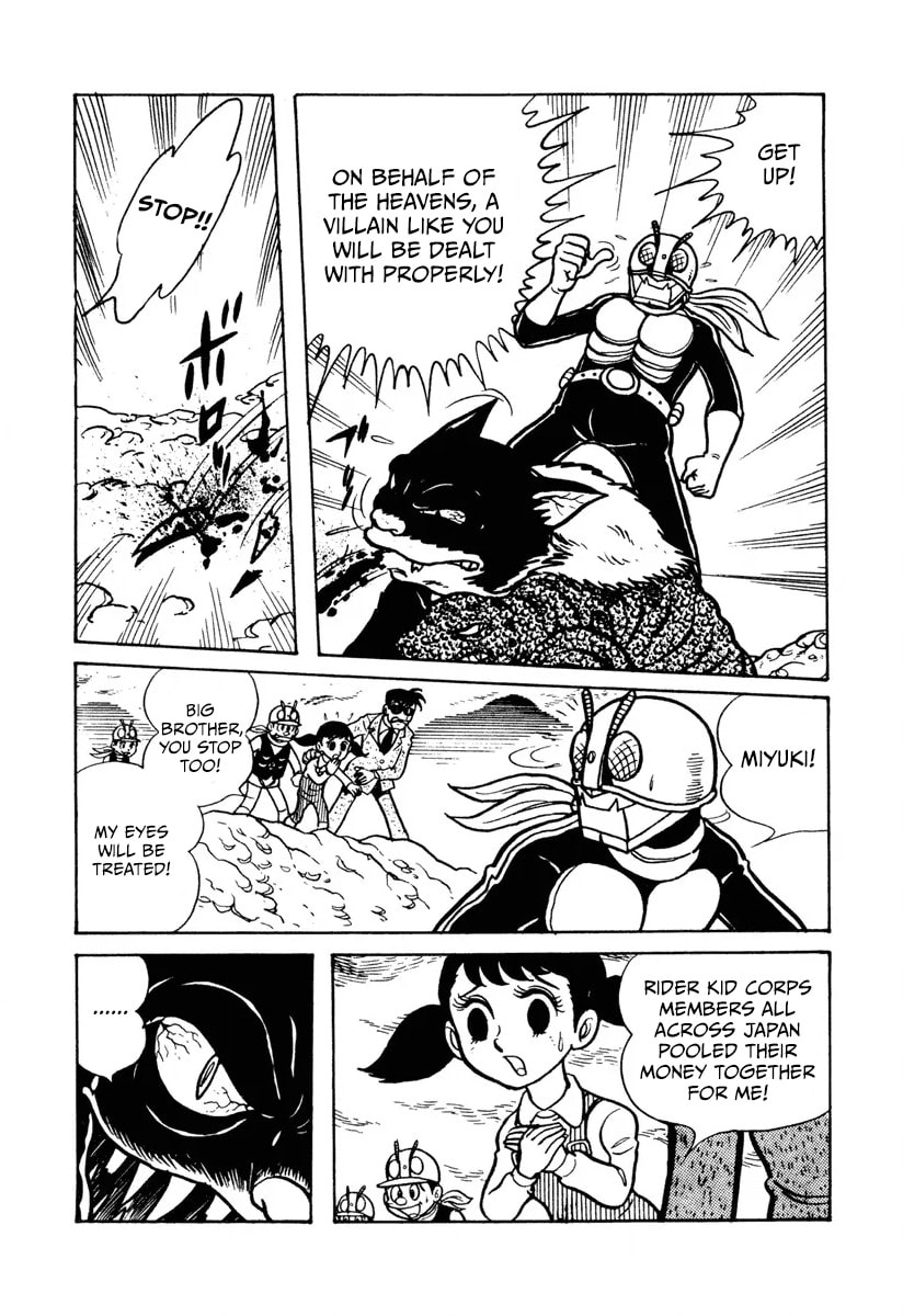 Shin Kamen Rider Chapter 9 page 43 - 