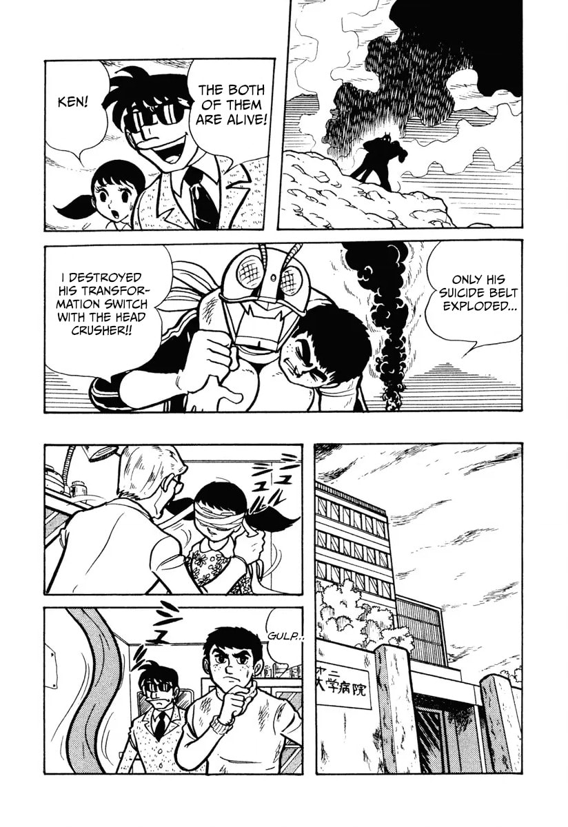 Shin Kamen Rider Chapter 9 page 46 - 