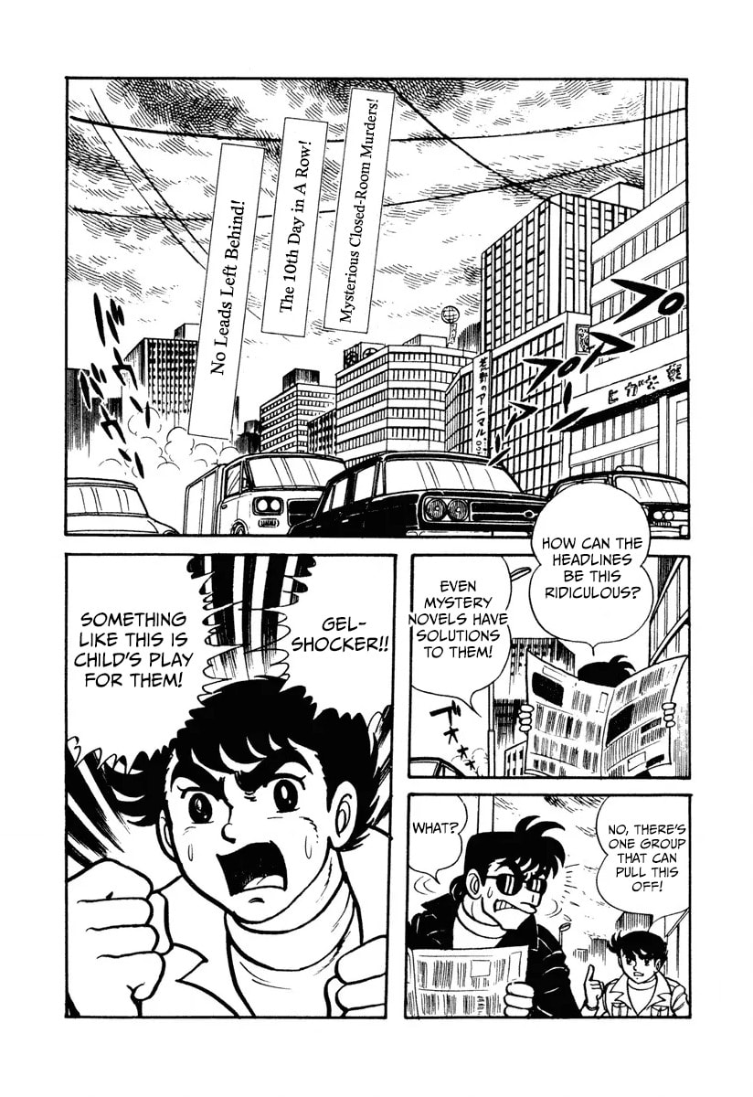 Shin Kamen Rider Chapter 9 page 7 - 