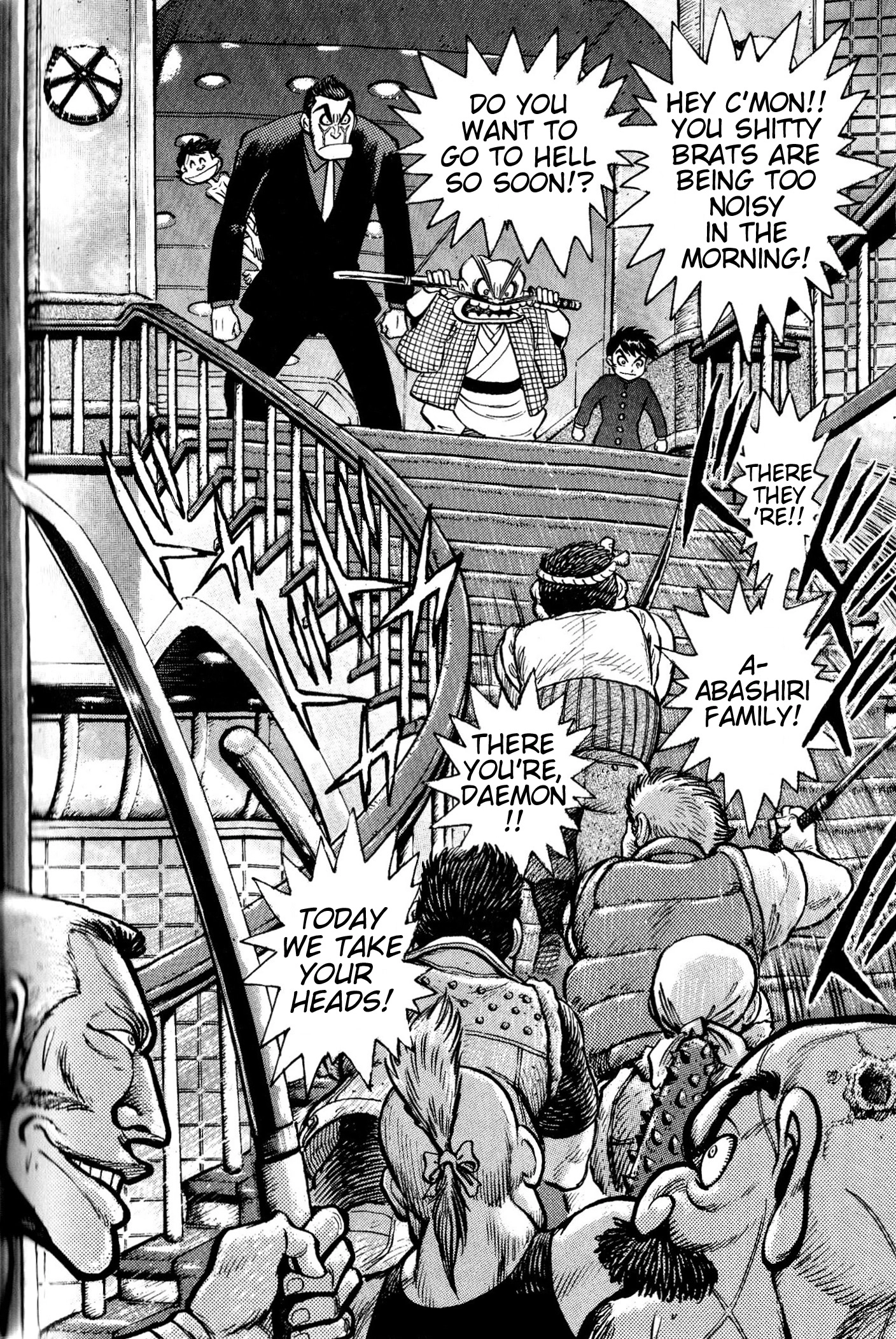 Shin Mazinger Impact! H Chapter Chapter 2 page 11 - 
