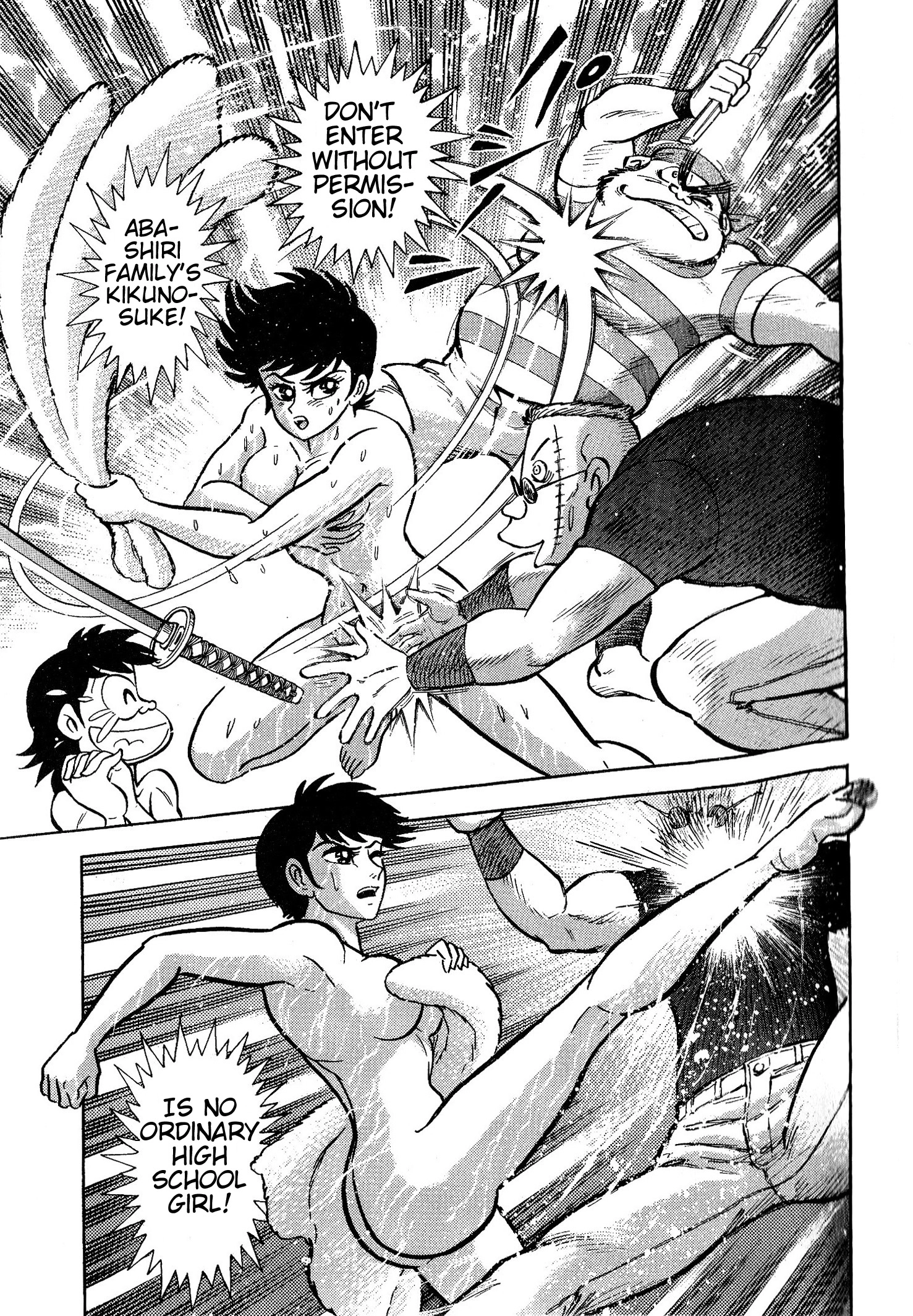 Shin Mazinger Impact! H Chapter Chapter 2 page 14 - 