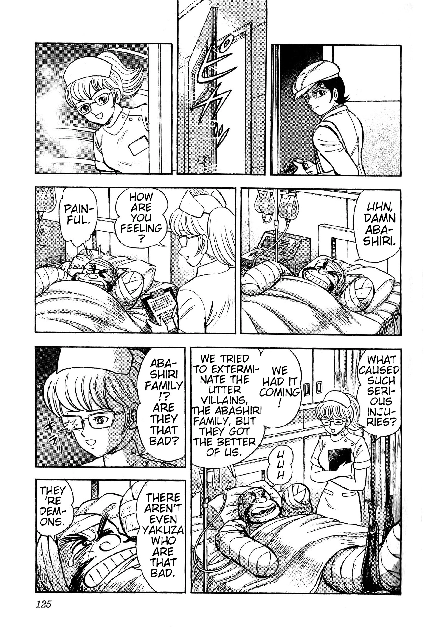 Shin Mazinger Impact! H Chapter Chapter 2 page 16 - 