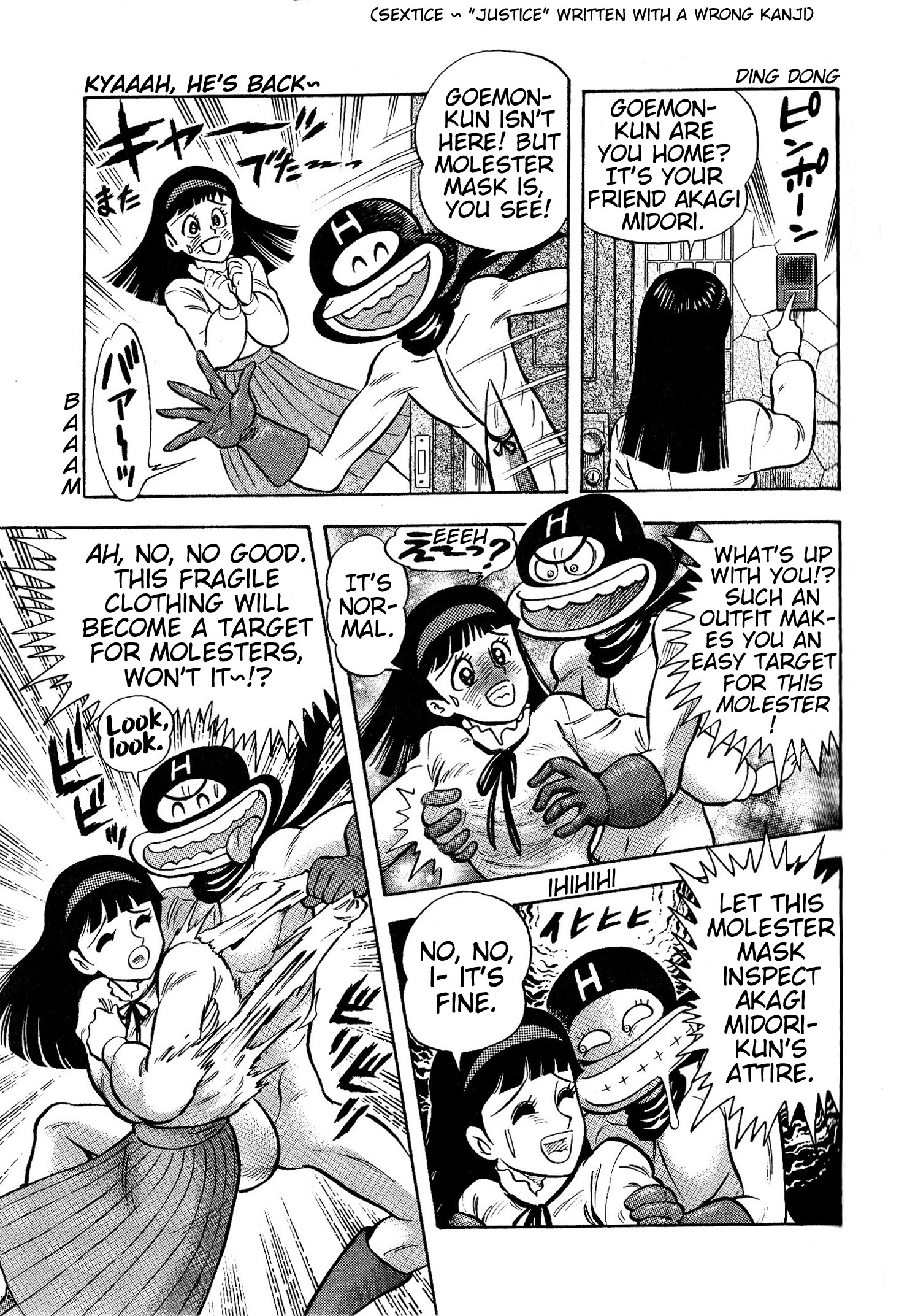 Shin Mazinger Impact! H Chapter Chapter 2 page 18 - 
