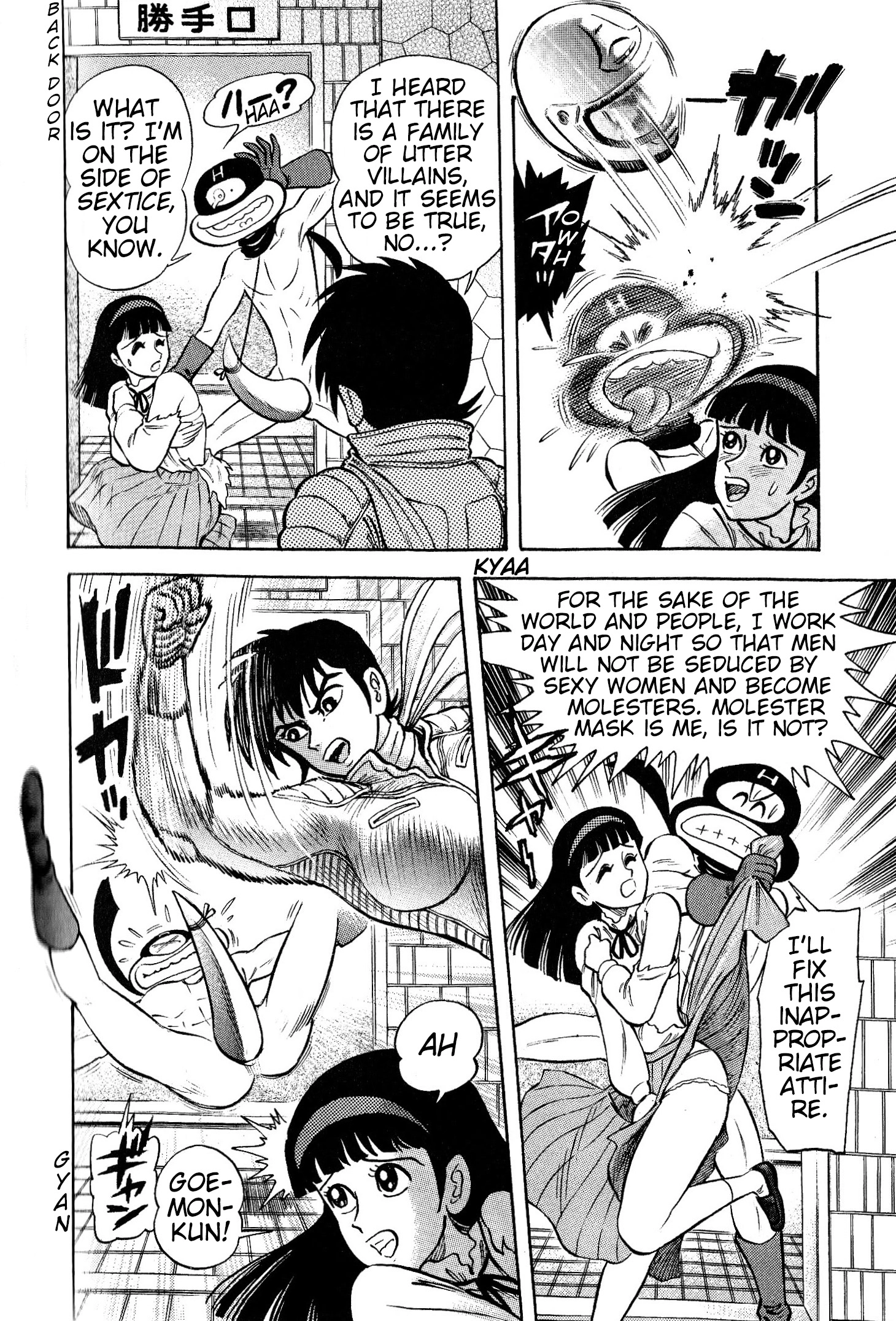 Shin Mazinger Impact! H Chapter Chapter 2 page 19 - 