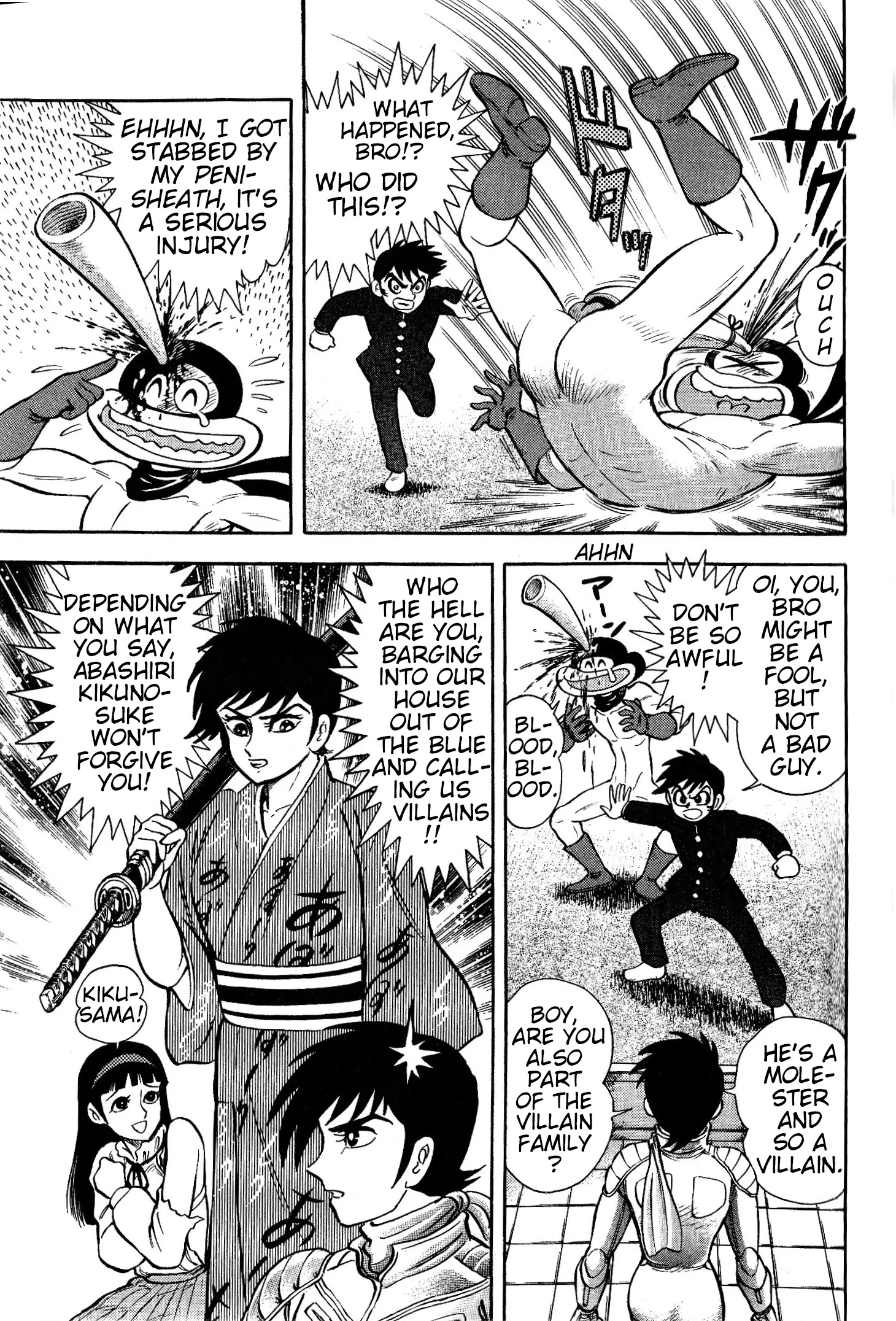 Shin Mazinger Impact! H Chapter Chapter 2 page 20 - 
