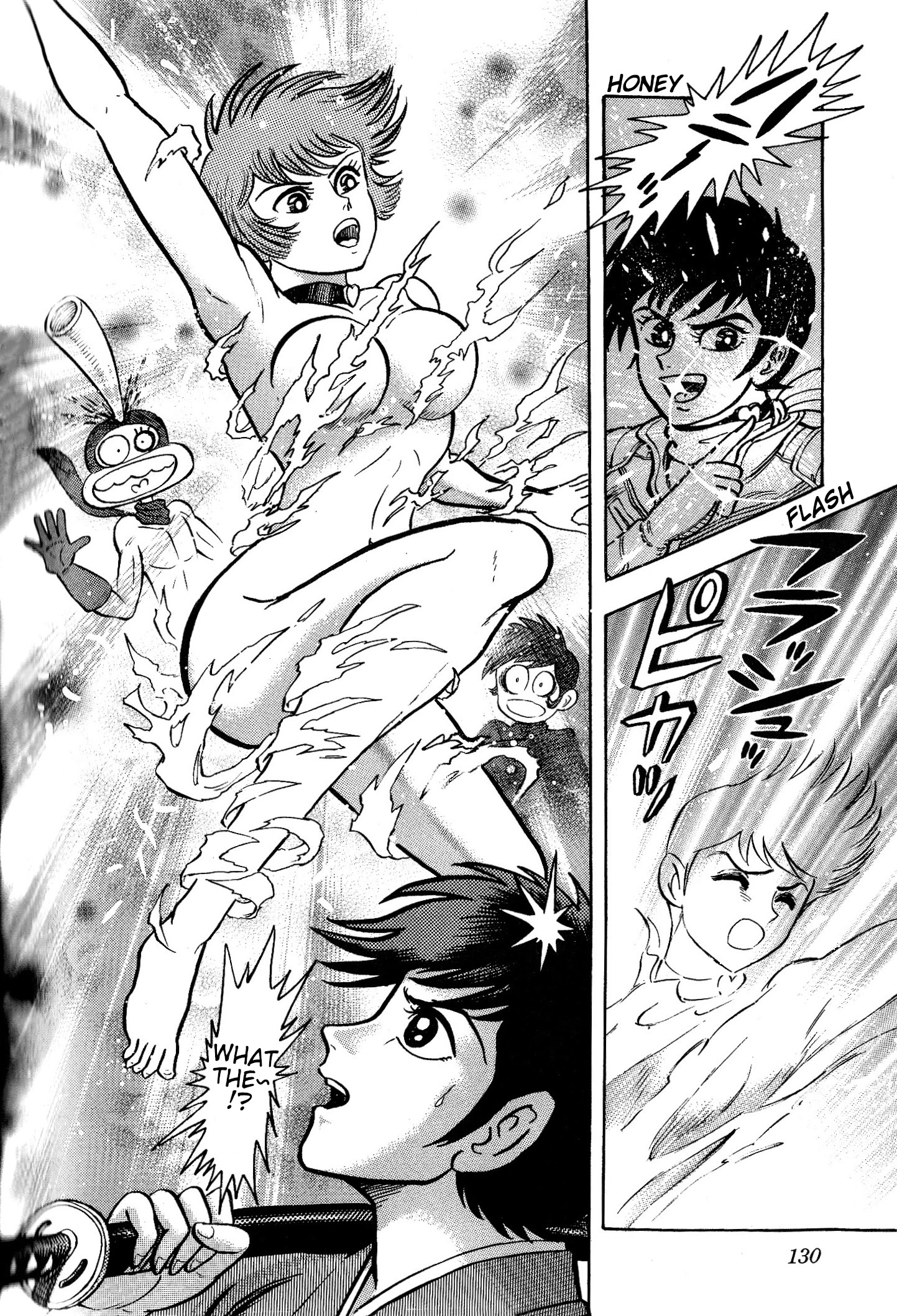 Shin Mazinger Impact! H Chapter Chapter 2 page 21 - 