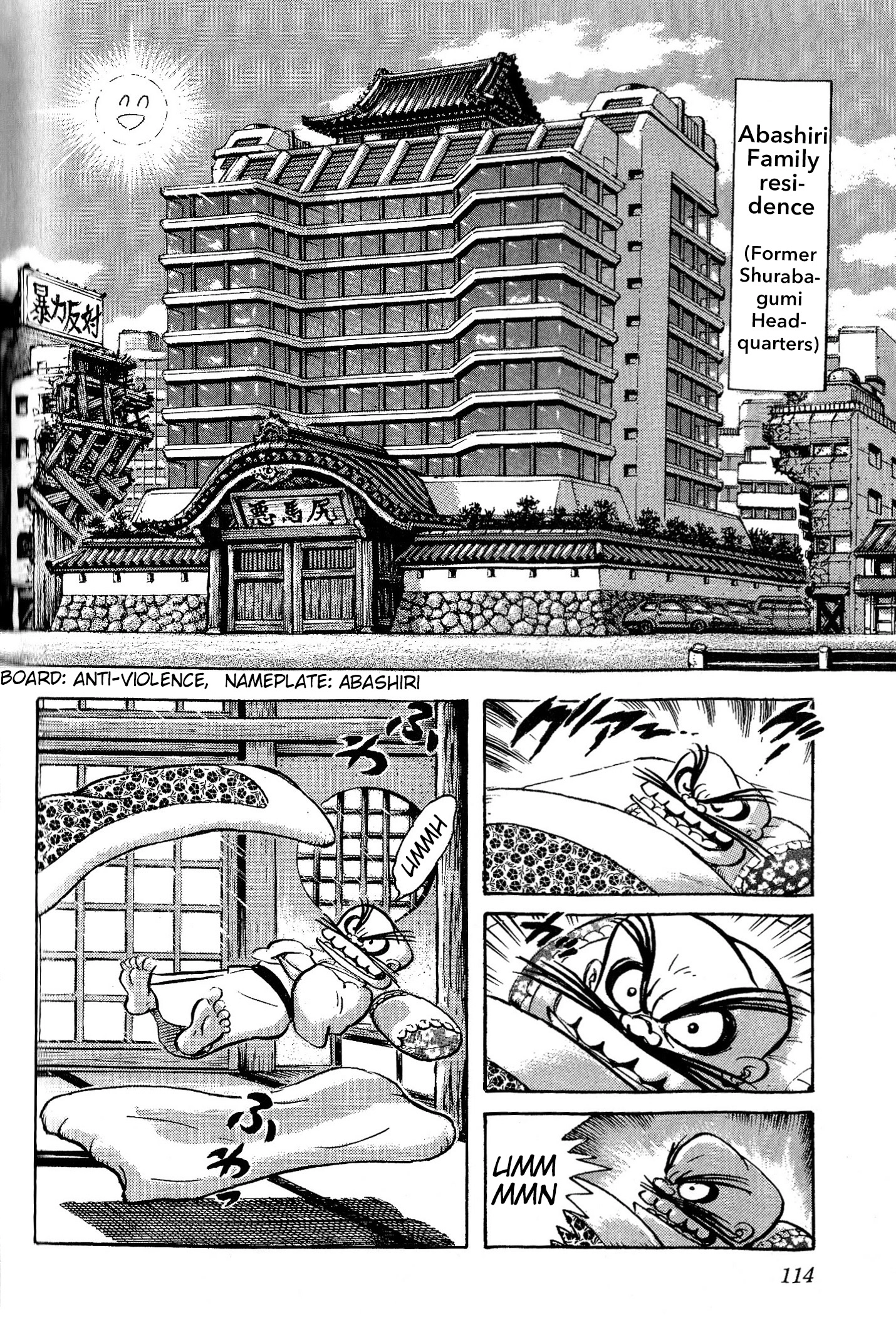 Shin Mazinger Impact! H Chapter Chapter 2 page 5 - 