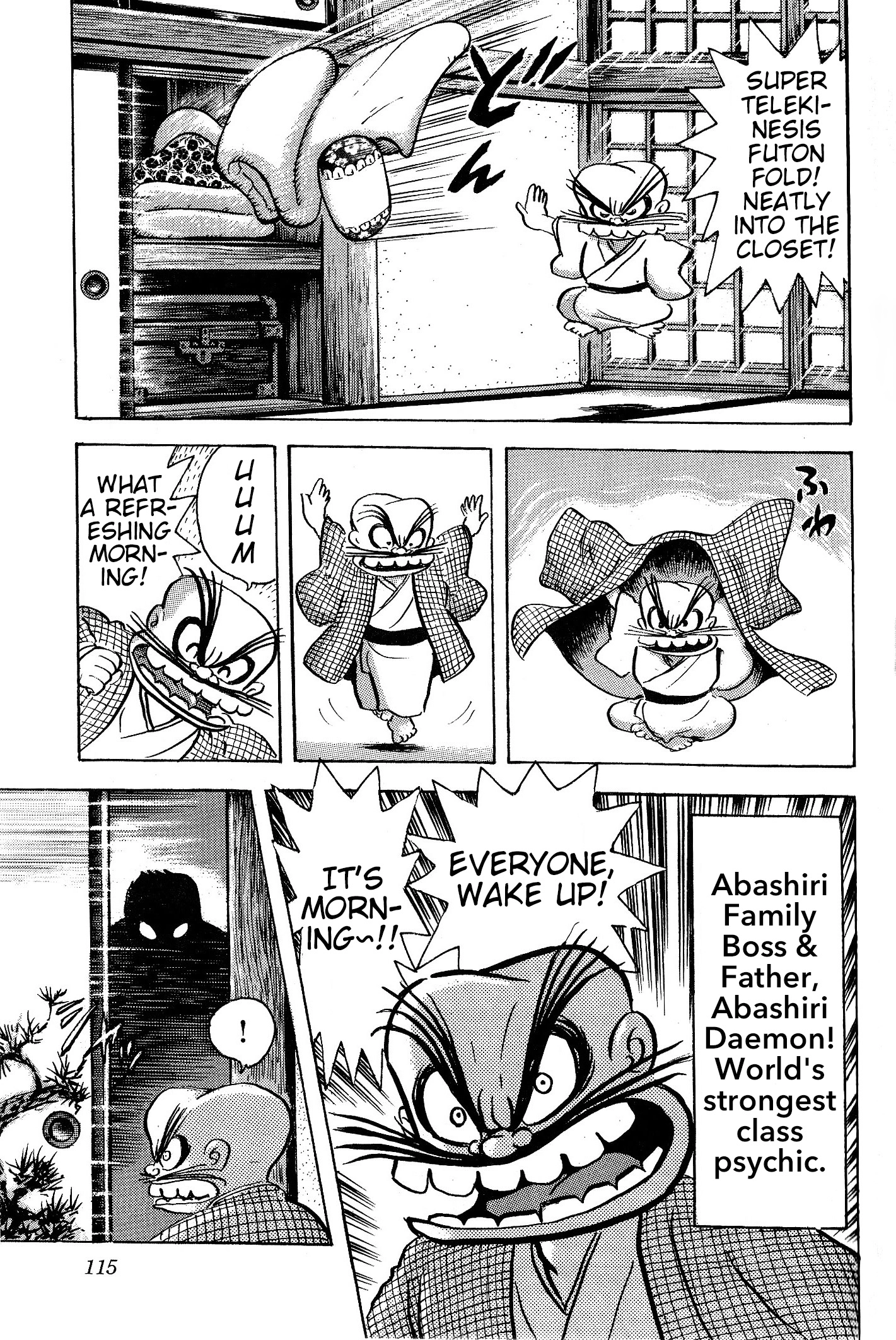 Shin Mazinger Impact! H Chapter Chapter 2 page 6 - 