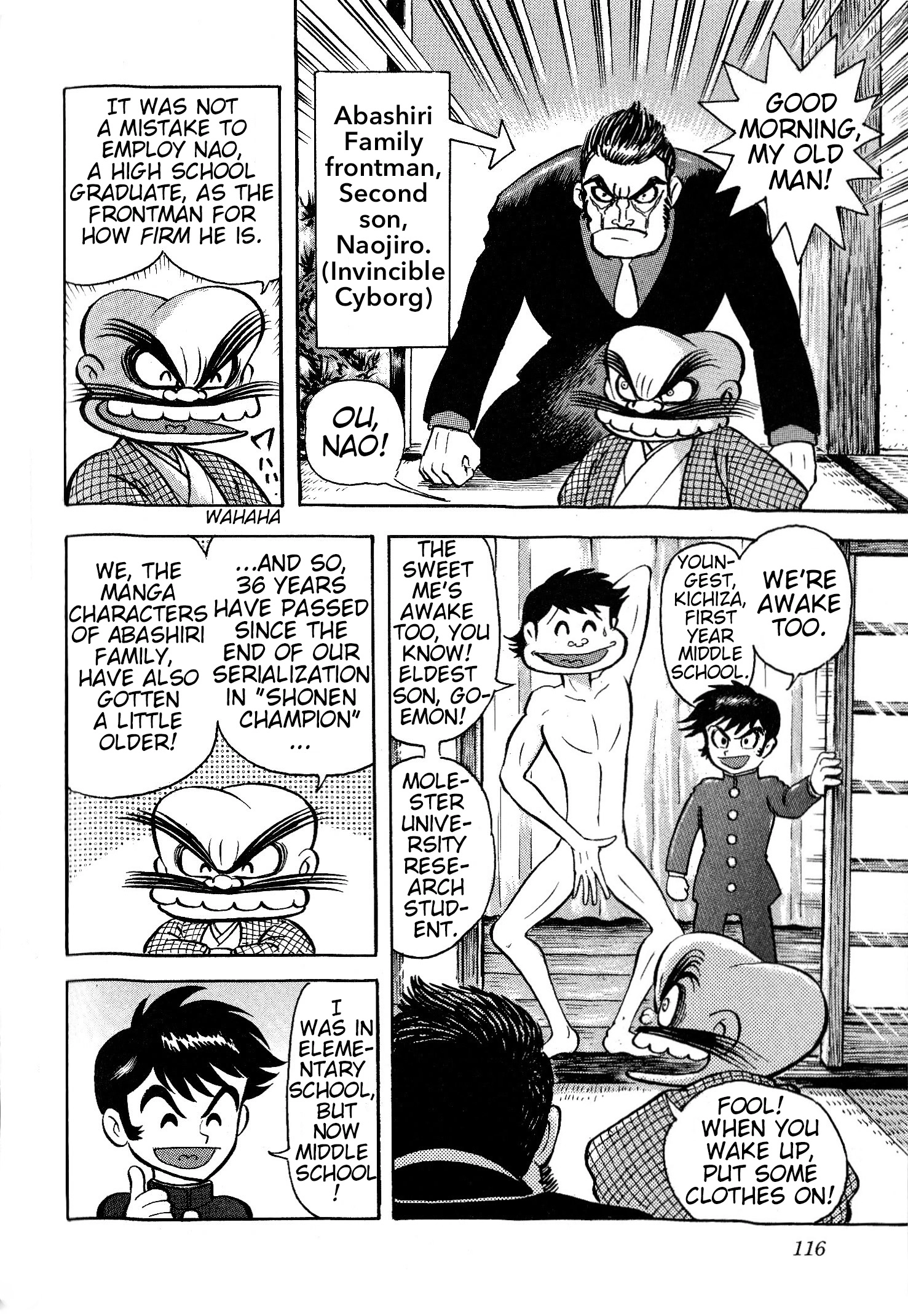 Shin Mazinger Impact! H Chapter Chapter 2 page 7 - 