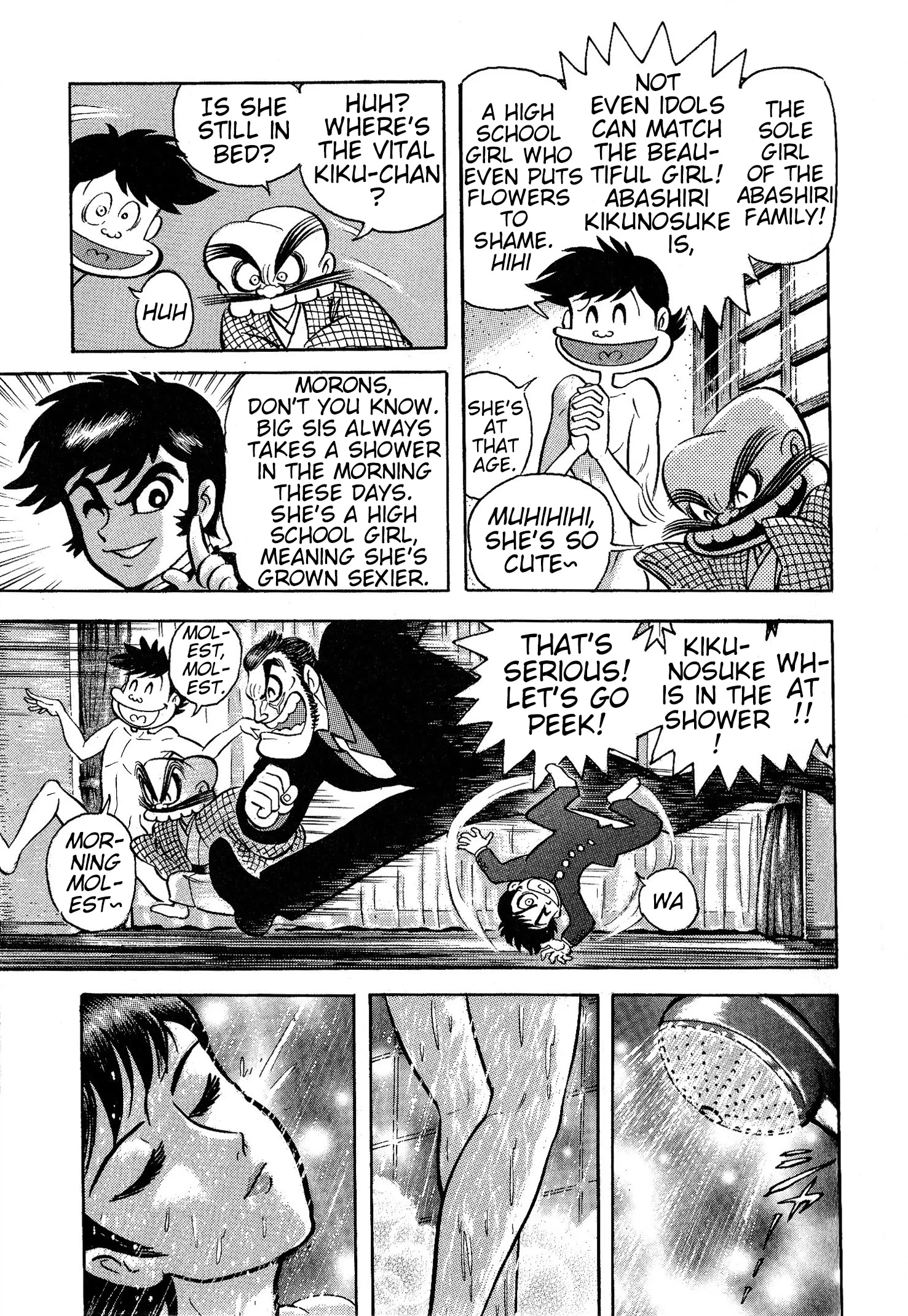 Shin Mazinger Impact! H Chapter Chapter 2 page 8 - 