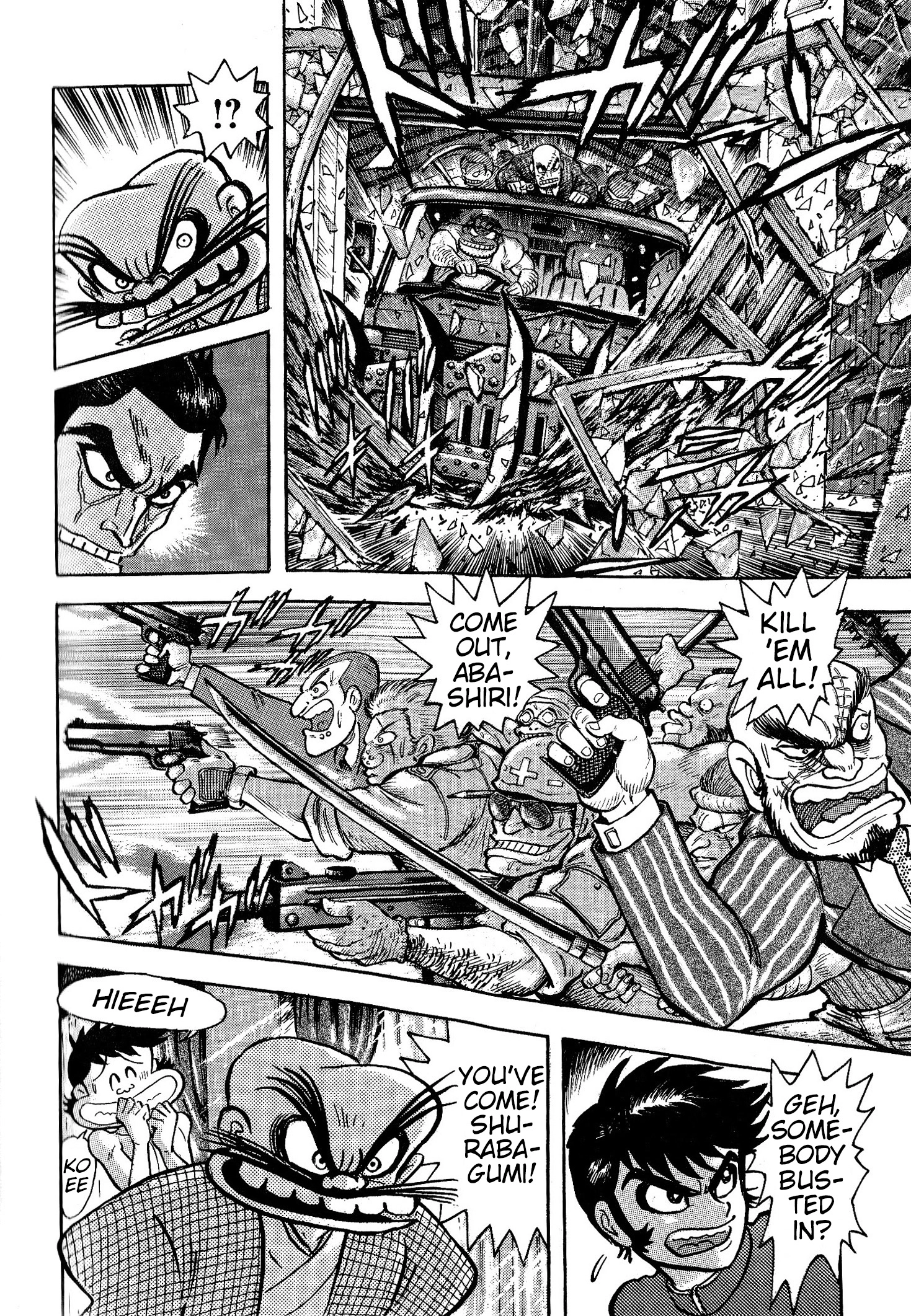 Shin Mazinger Impact! H Chapter Chapter 2 page 9 - 