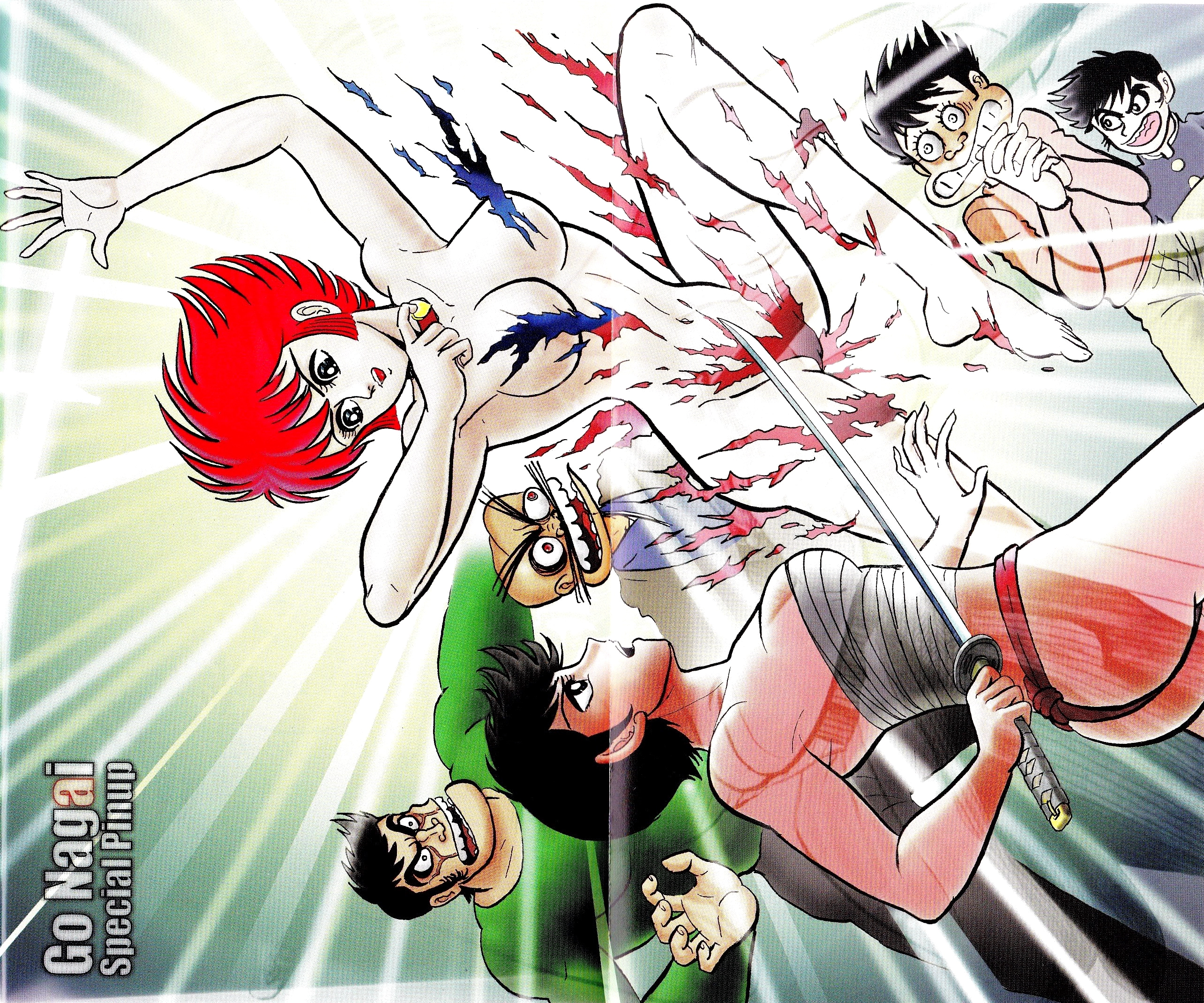 Shin Mazinger Impact! H Chapter Chapter 3 page 1 - 