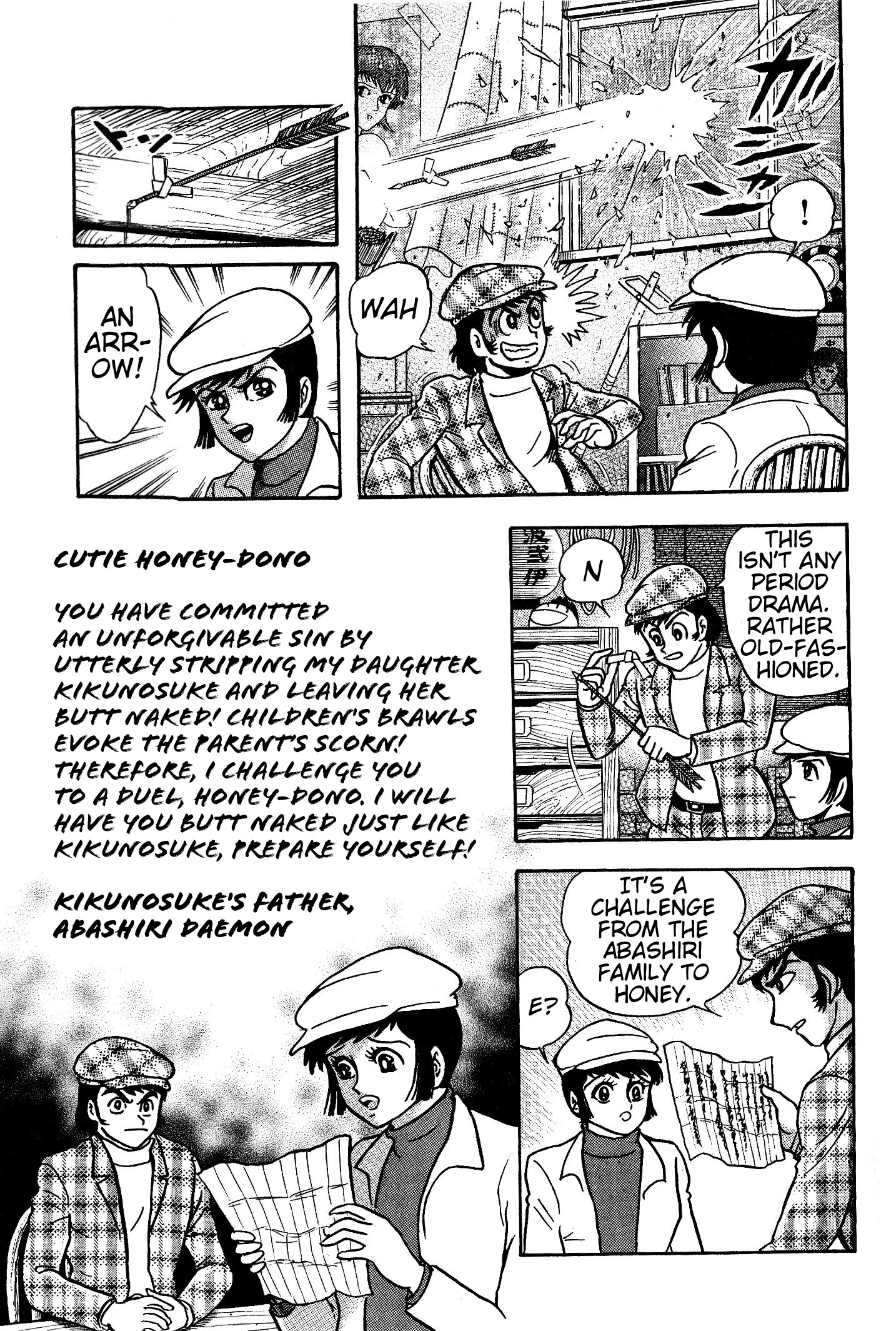 Shin Mazinger Impact! H Chapter Chapter 3 page 12 - 