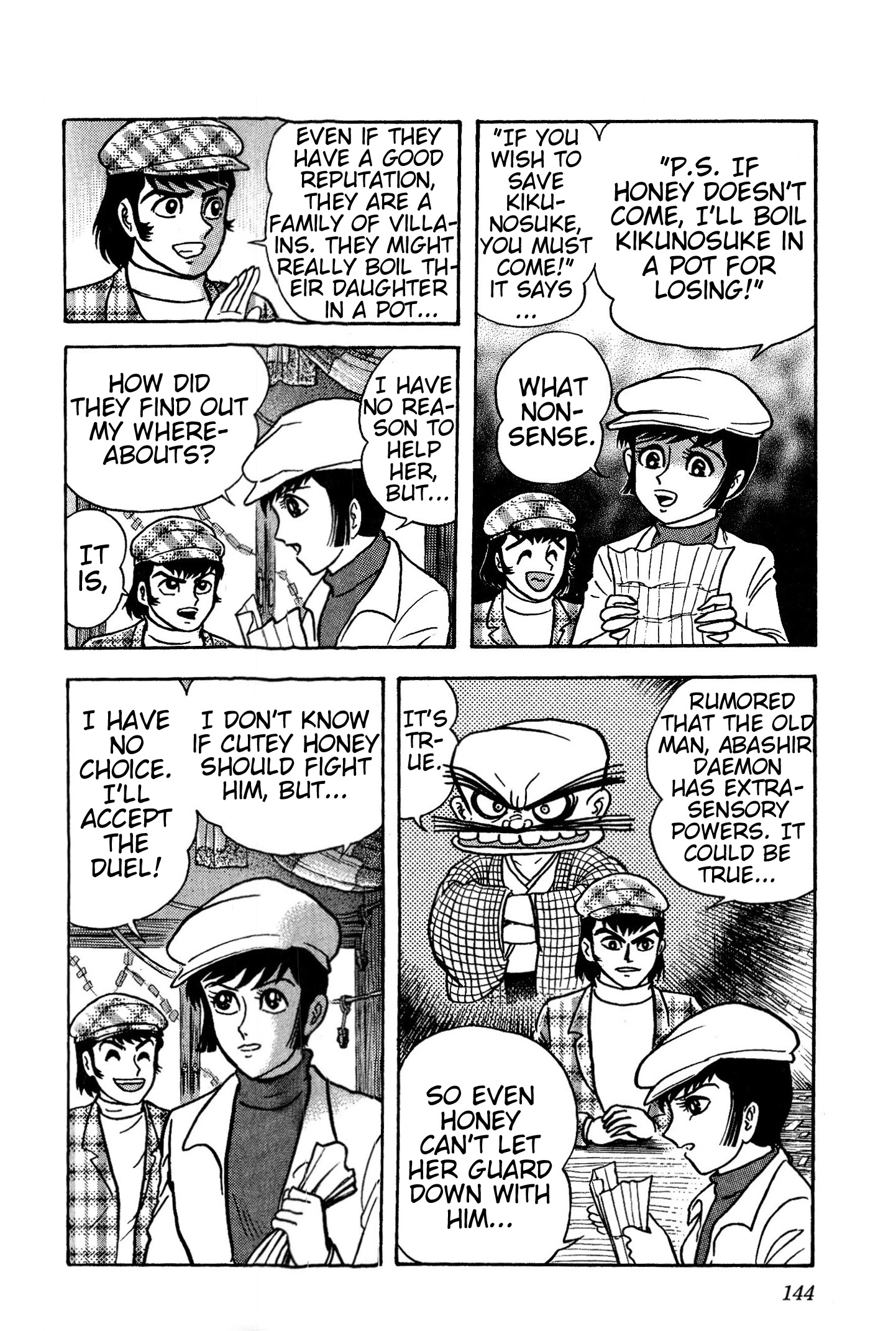 Shin Mazinger Impact! H Chapter Chapter 3 page 13 - 