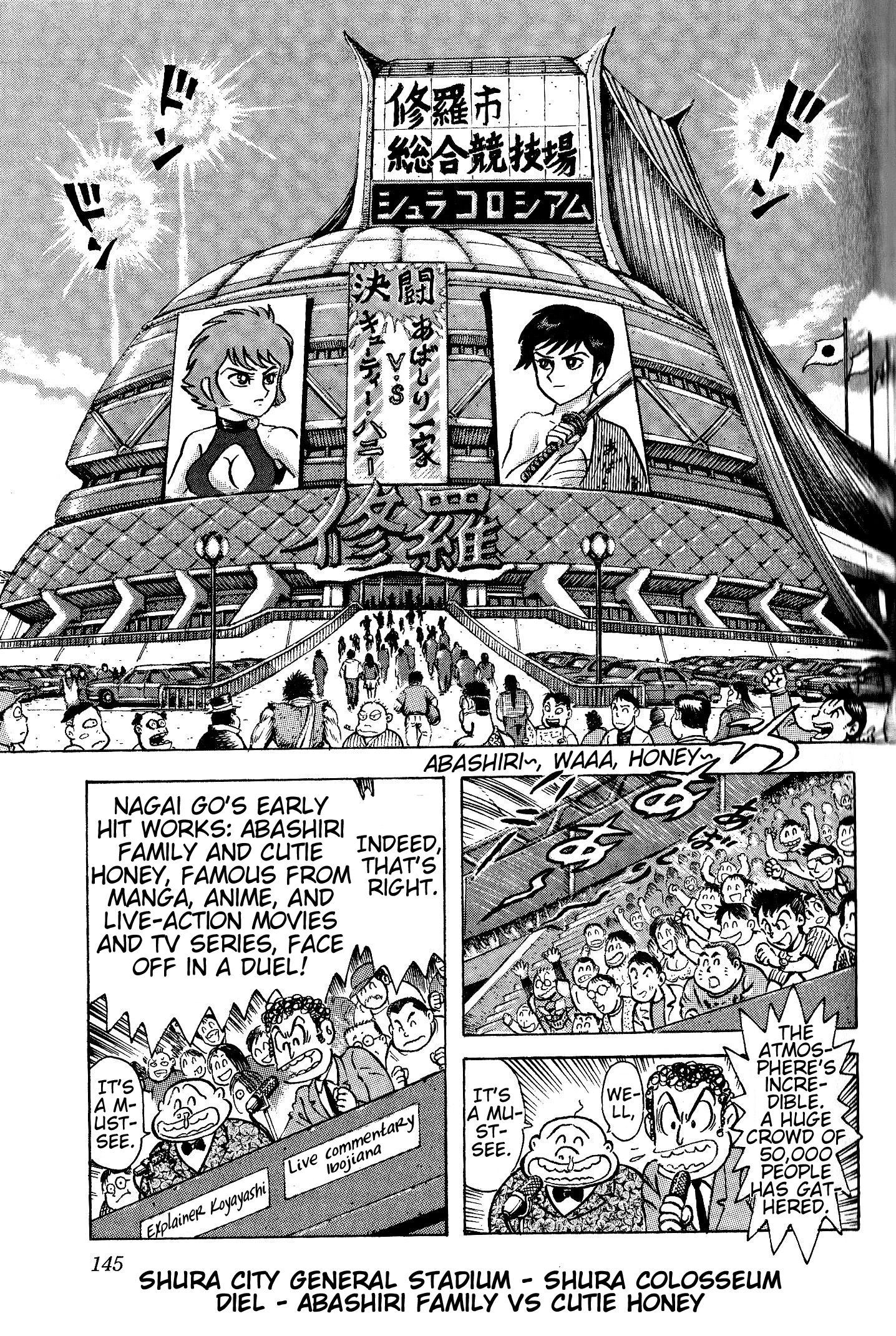 Shin Mazinger Impact! H Chapter Chapter 3 page 14 - 