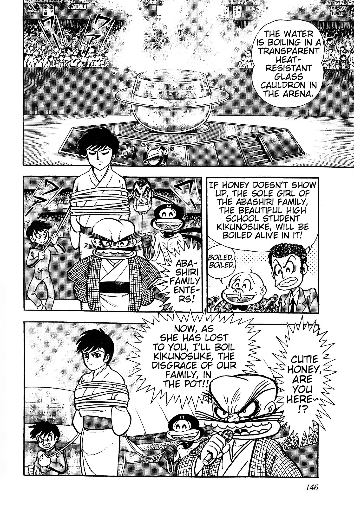 Shin Mazinger Impact! H Chapter Chapter 3 page 15 - 