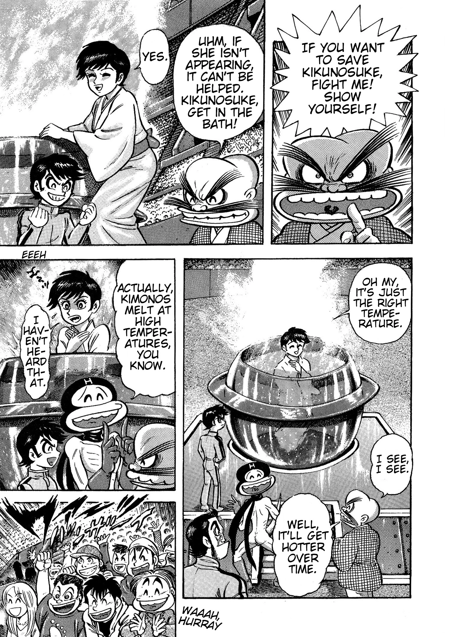 Shin Mazinger Impact! H Chapter Chapter 3 page 16 - 
