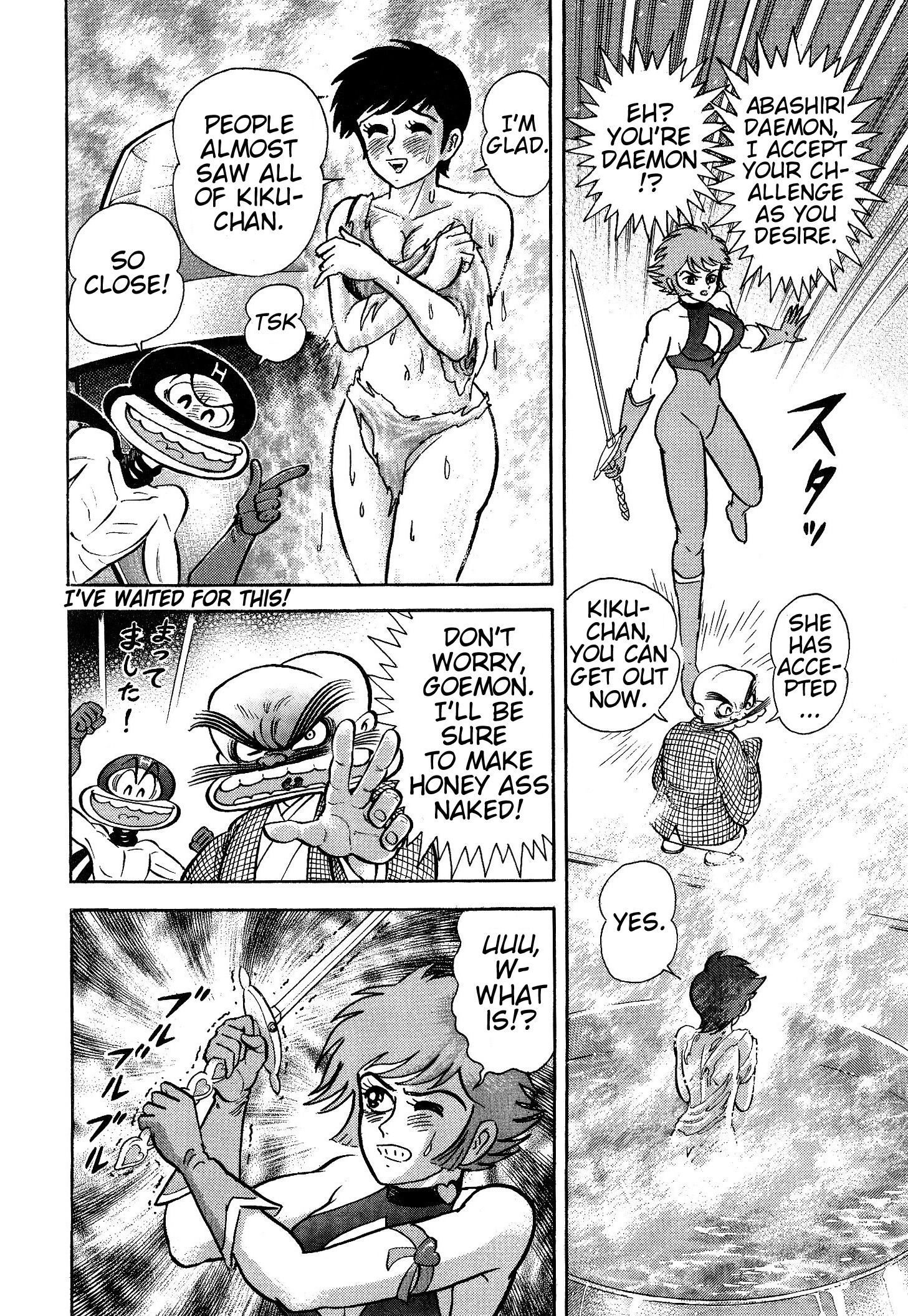 Shin Mazinger Impact! H Chapter Chapter 3 page 19 - 