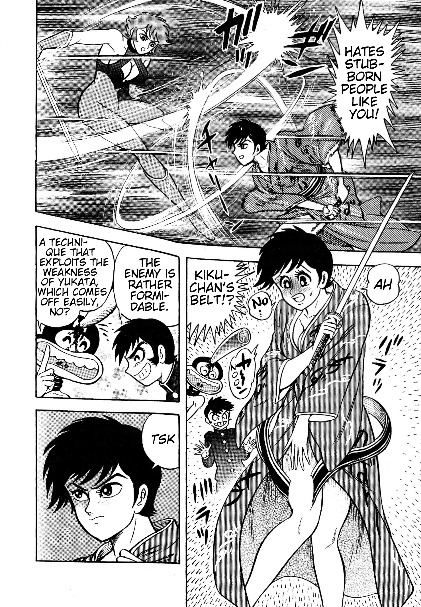 Shin Mazinger Impact! H Chapter Chapter 3 page 5 - 