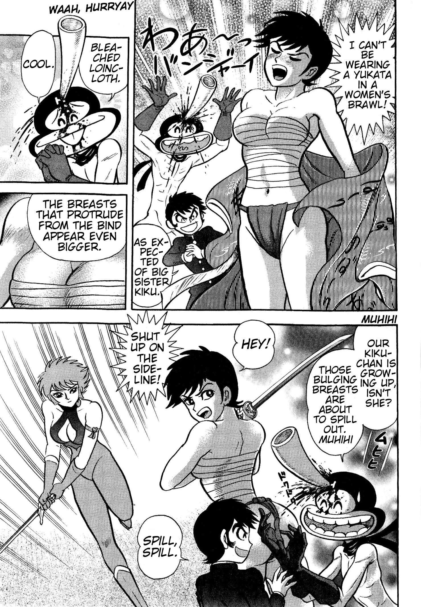 Shin Mazinger Impact! H Chapter Chapter 3 page 6 - 