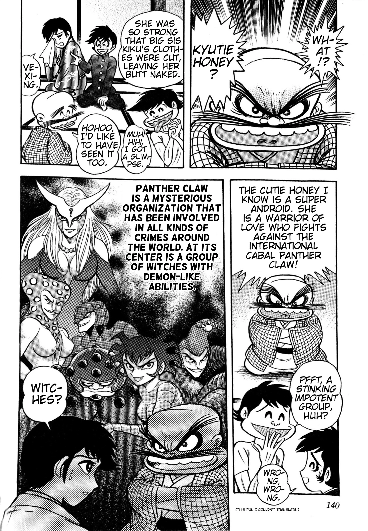Shin Mazinger Impact! H Chapter Chapter 3 page 9 - 