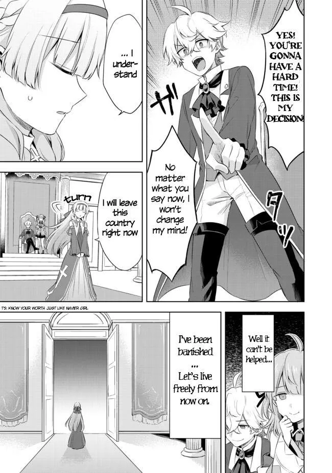 Shin no Seijo de aru Watashi wa Tsuihou Saremashita. Dakara Kono Kuni wa Mou Owari desu Chapter 1.1 page 20 - 