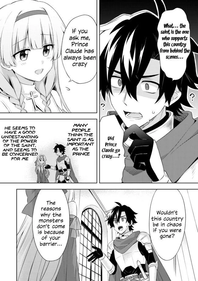 Shin no Seijo de aru Watashi wa Tsuihou Saremashita. Dakara Kono Kuni wa Mou Owari desu Chapter 1.1 page 23 - 