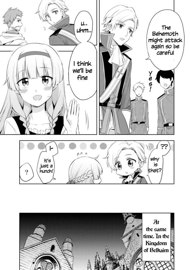 Shin no Seijo de aru Watashi wa Tsuihou Saremashita. Dakara Kono Kuni wa Mou Owari desu Chapter 1.2 page 24 - 