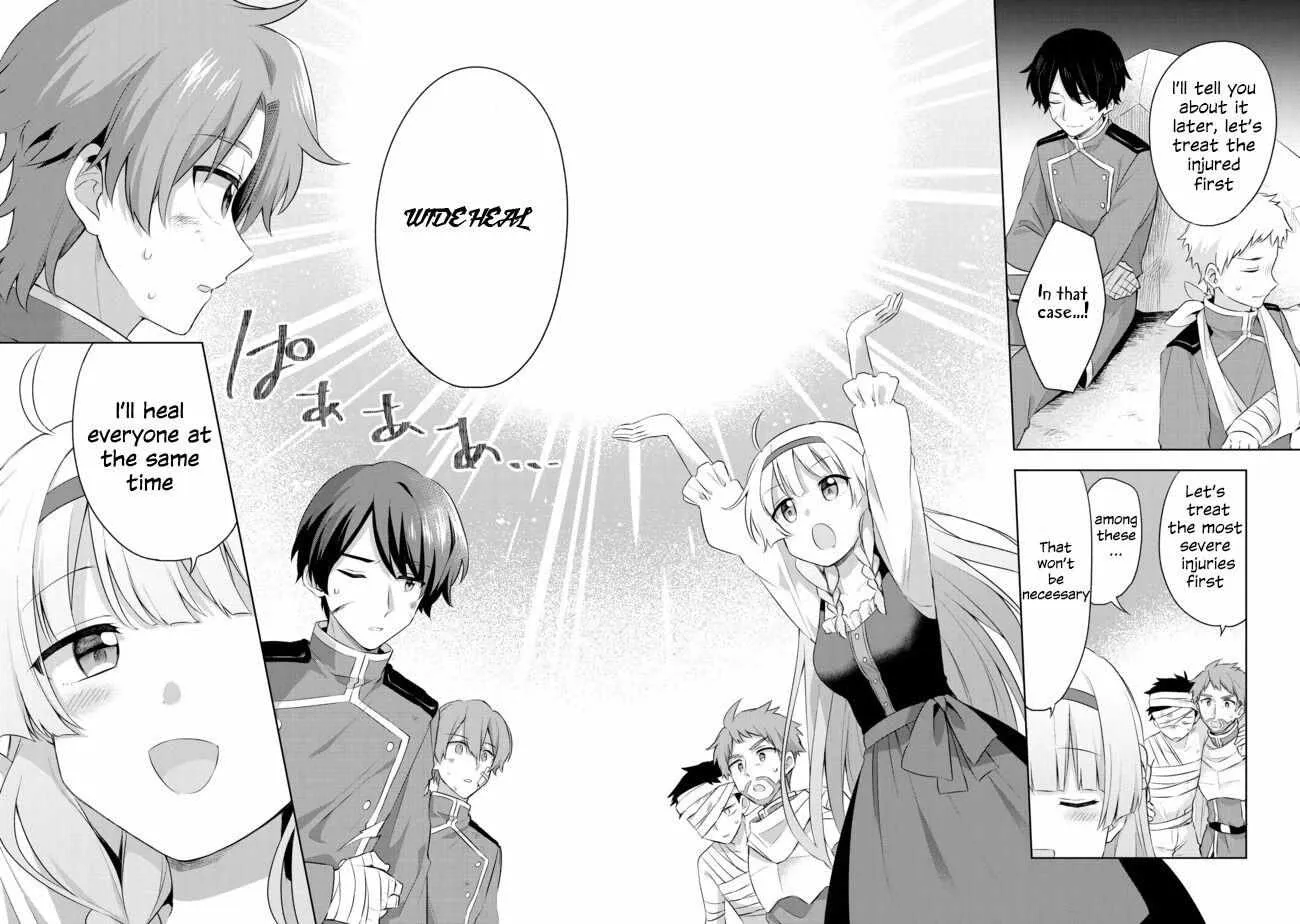 Shin no Seijo de aru Watashi wa Tsuihou Saremashita. Dakara Kono Kuni wa Mou Owari desu Chapter 1.2 page 10 - 