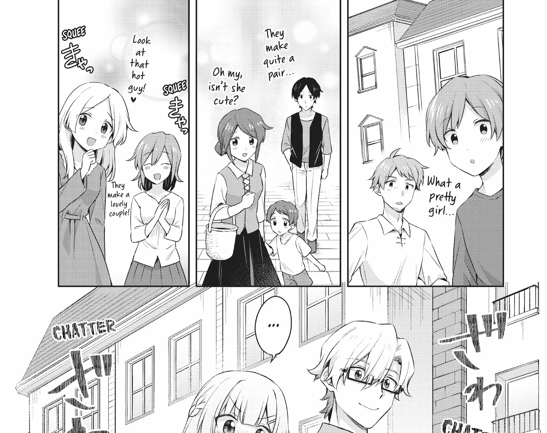 Shin no Seijo de aru Watashi wa Tsuihou Saremashita. Dakara Kono Kuni wa Mou Owari desu Chapter 14 page 20 - 