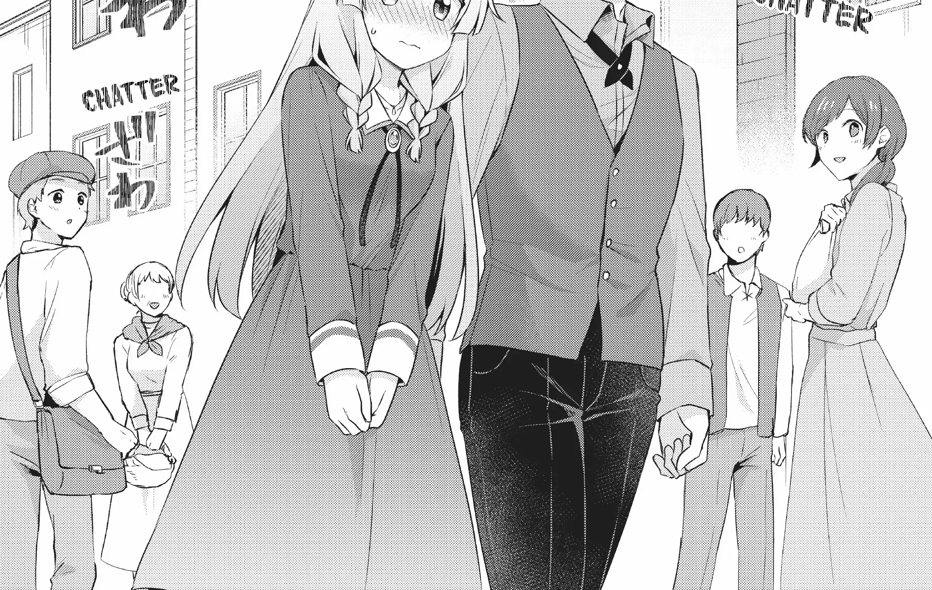 Shin no Seijo de aru Watashi wa Tsuihou Saremashita. Dakara Kono Kuni wa Mou Owari desu Chapter 14 page 21 - 