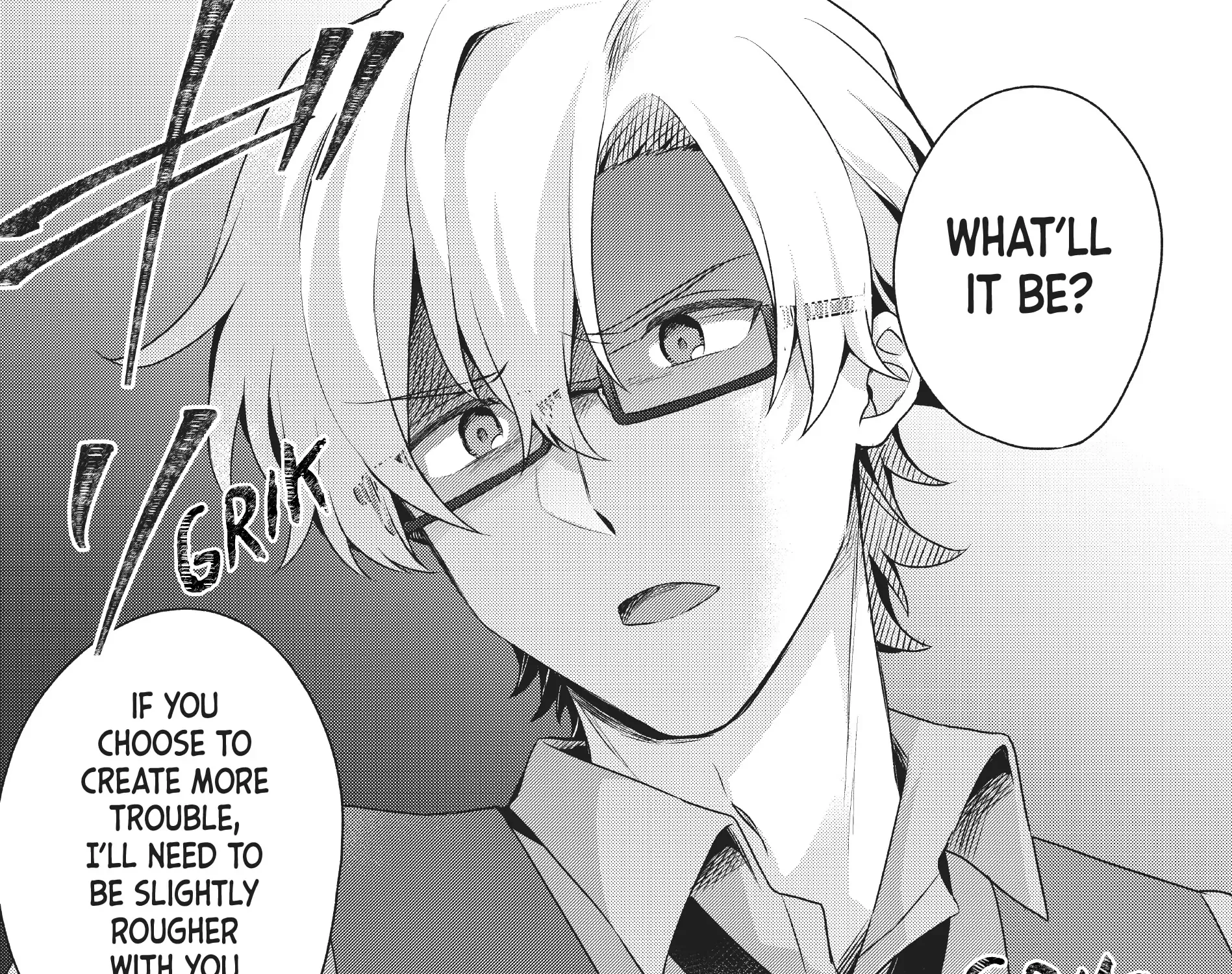 Shin no Seijo de aru Watashi wa Tsuihou Saremashita. Dakara Kono Kuni wa Mou Owari desu Chapter 14 page 46 - 