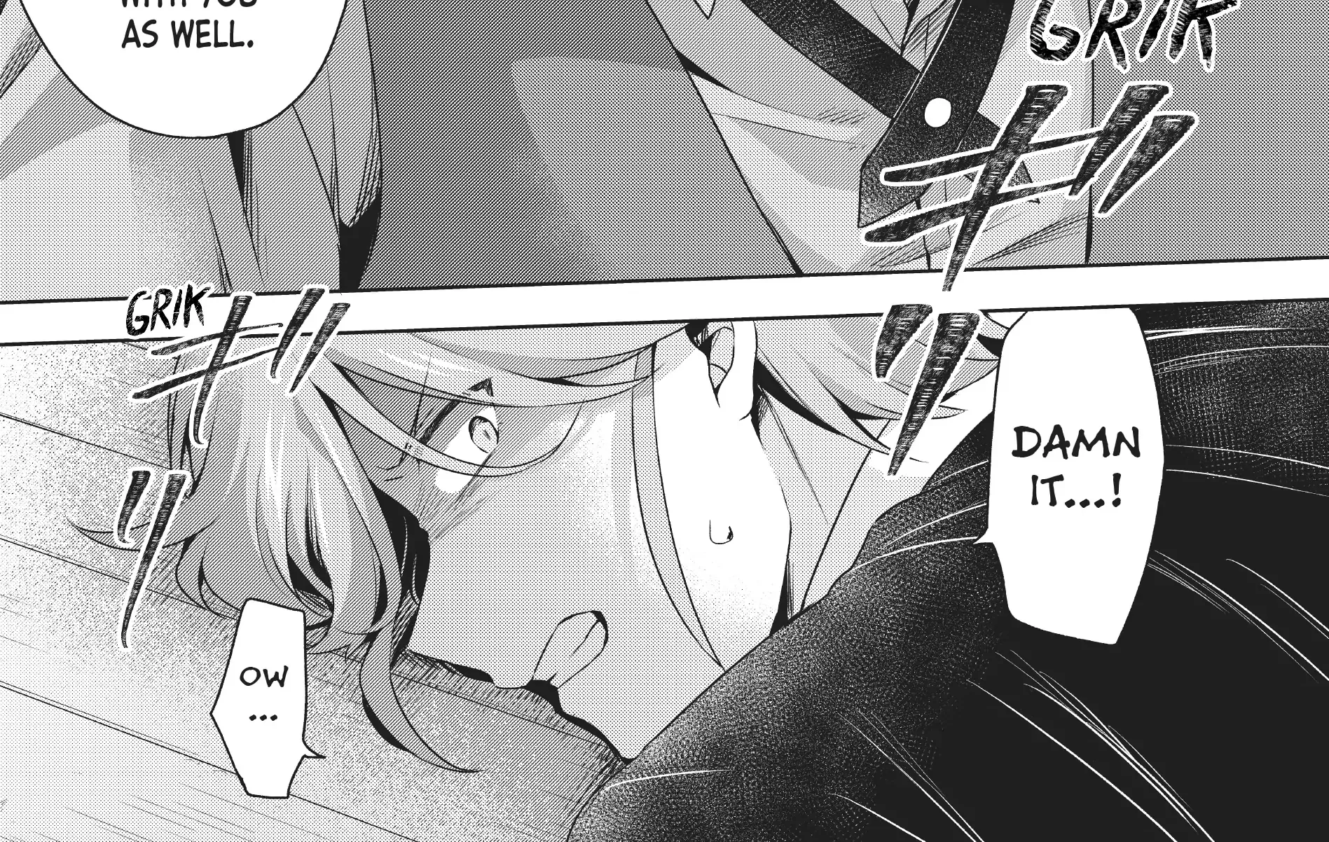 Shin no Seijo de aru Watashi wa Tsuihou Saremashita. Dakara Kono Kuni wa Mou Owari desu Chapter 14 page 47 - 
