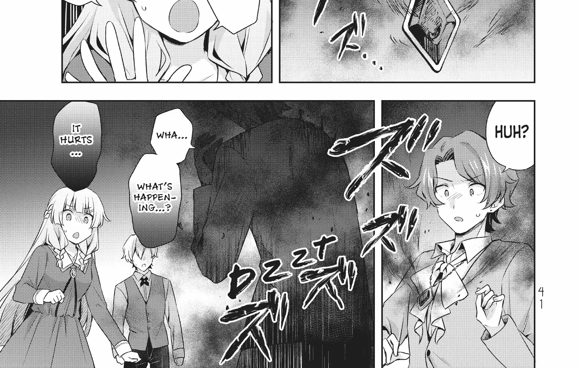 Shin no Seijo de aru Watashi wa Tsuihou Saremashita. Dakara Kono Kuni wa Mou Owari desu Chapter 15 page 14 - 