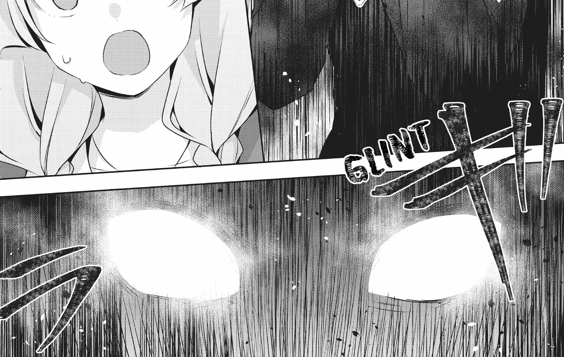 Shin no Seijo de aru Watashi wa Tsuihou Saremashita. Dakara Kono Kuni wa Mou Owari desu Chapter 15 page 16 - 