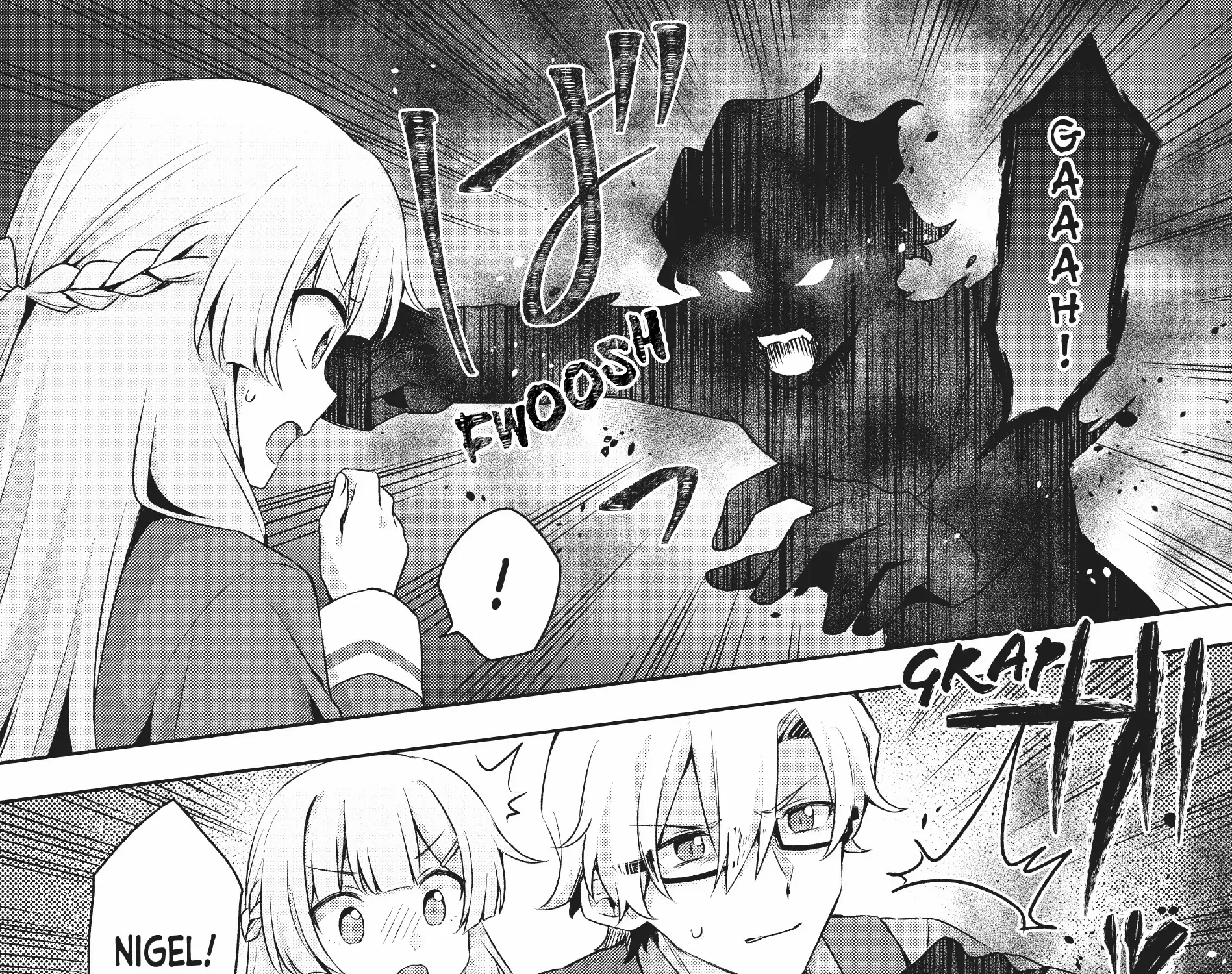 Shin no Seijo de aru Watashi wa Tsuihou Saremashita. Dakara Kono Kuni wa Mou Owari desu Chapter 15 page 17 - 