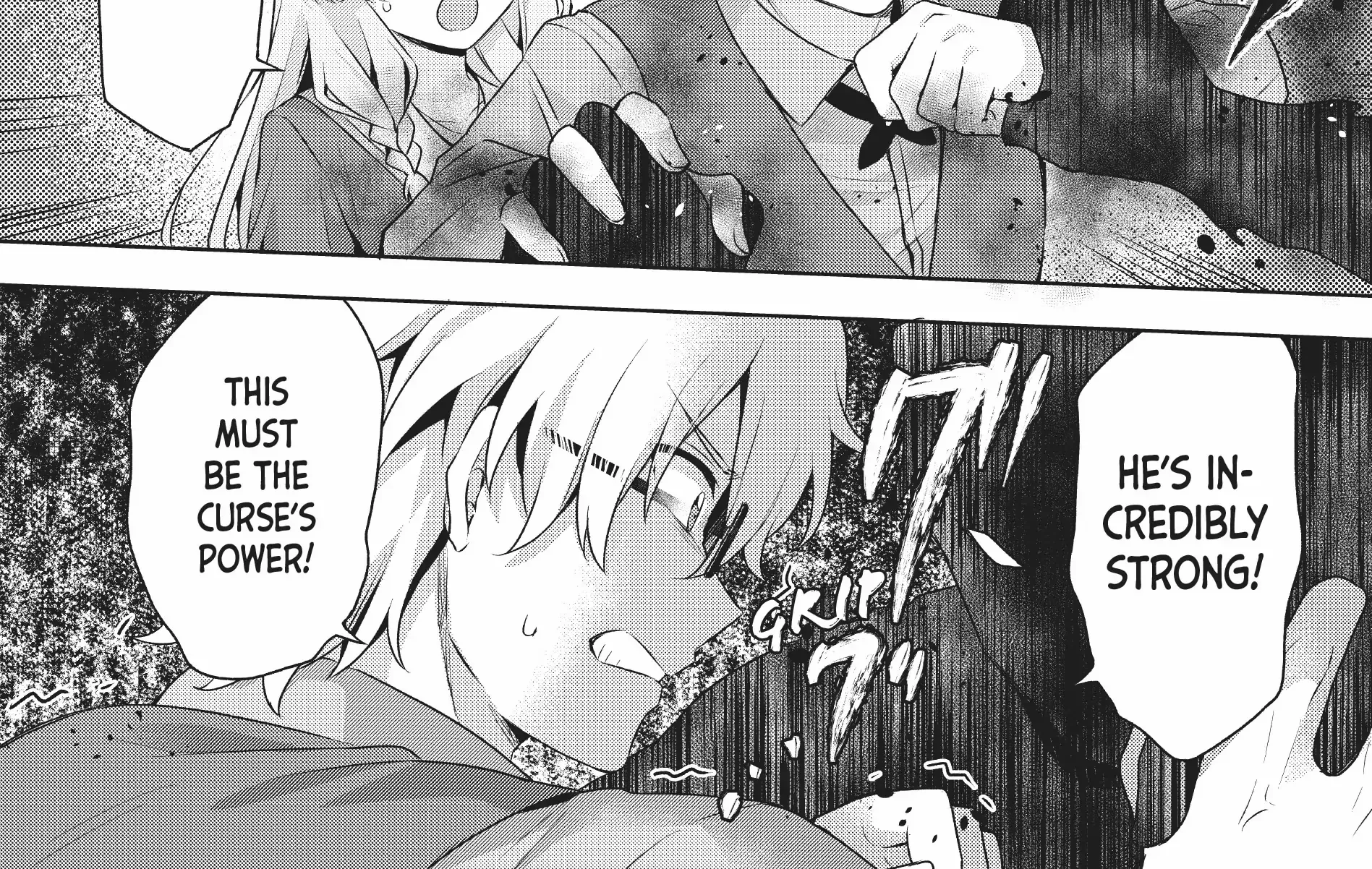Shin no Seijo de aru Watashi wa Tsuihou Saremashita. Dakara Kono Kuni wa Mou Owari desu Chapter 15 page 18 - 