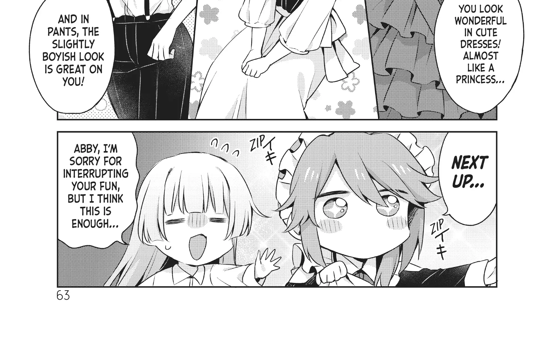 Shin no Seijo de aru Watashi wa Tsuihou Saremashita. Dakara Kono Kuni wa Mou Owari desu Chapter 15 page 56 - 