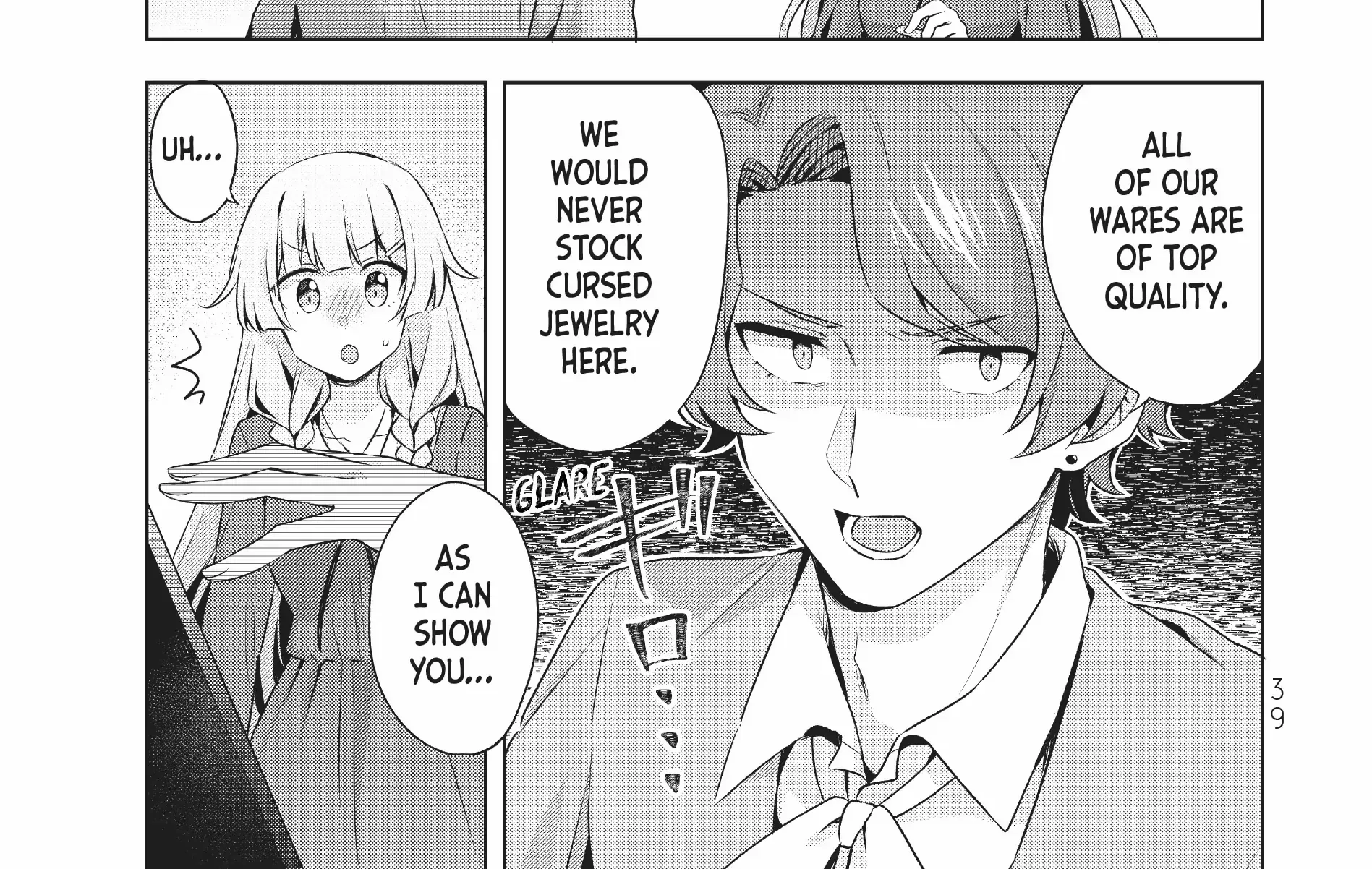 Shin no Seijo de aru Watashi wa Tsuihou Saremashita. Dakara Kono Kuni wa Mou Owari desu Chapter 15 page 10 - 